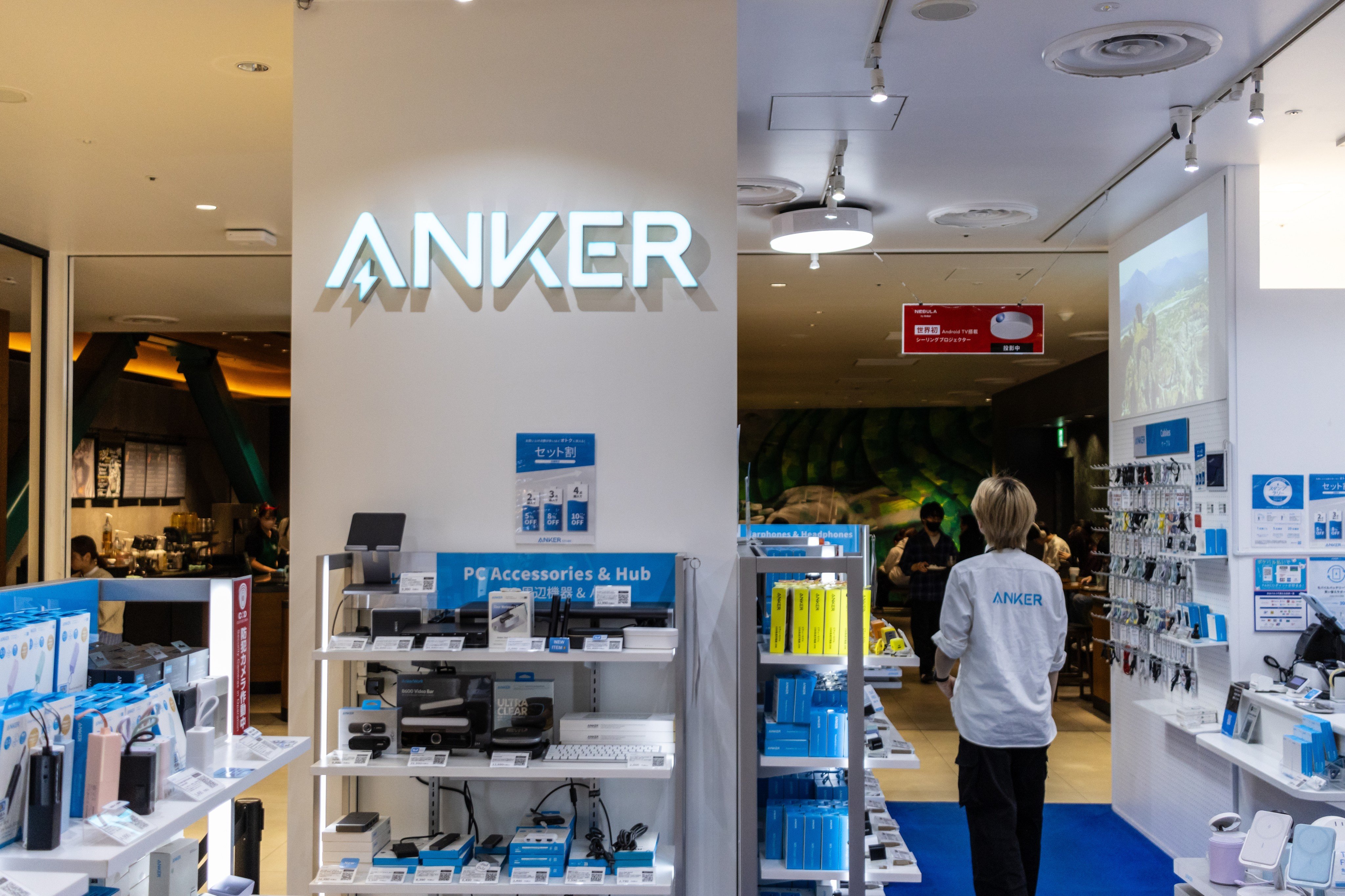 A shop showcases Anker products in Tokyo on October 29, 2023. Photo: Shutterstock