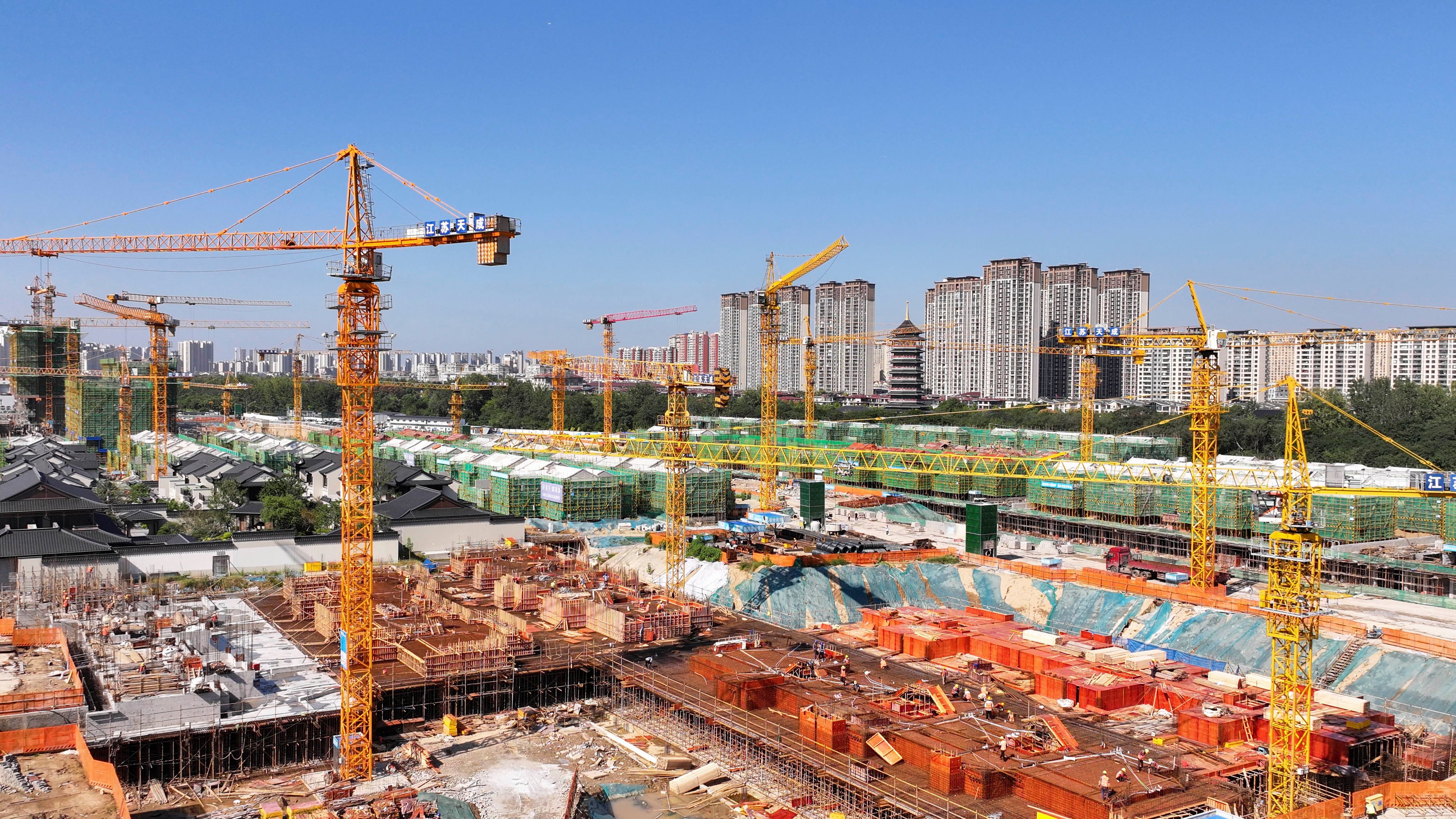 A construction site in Huaian, Jiangsu province. Photo: CFOTO/Future Publishing via Getty Images