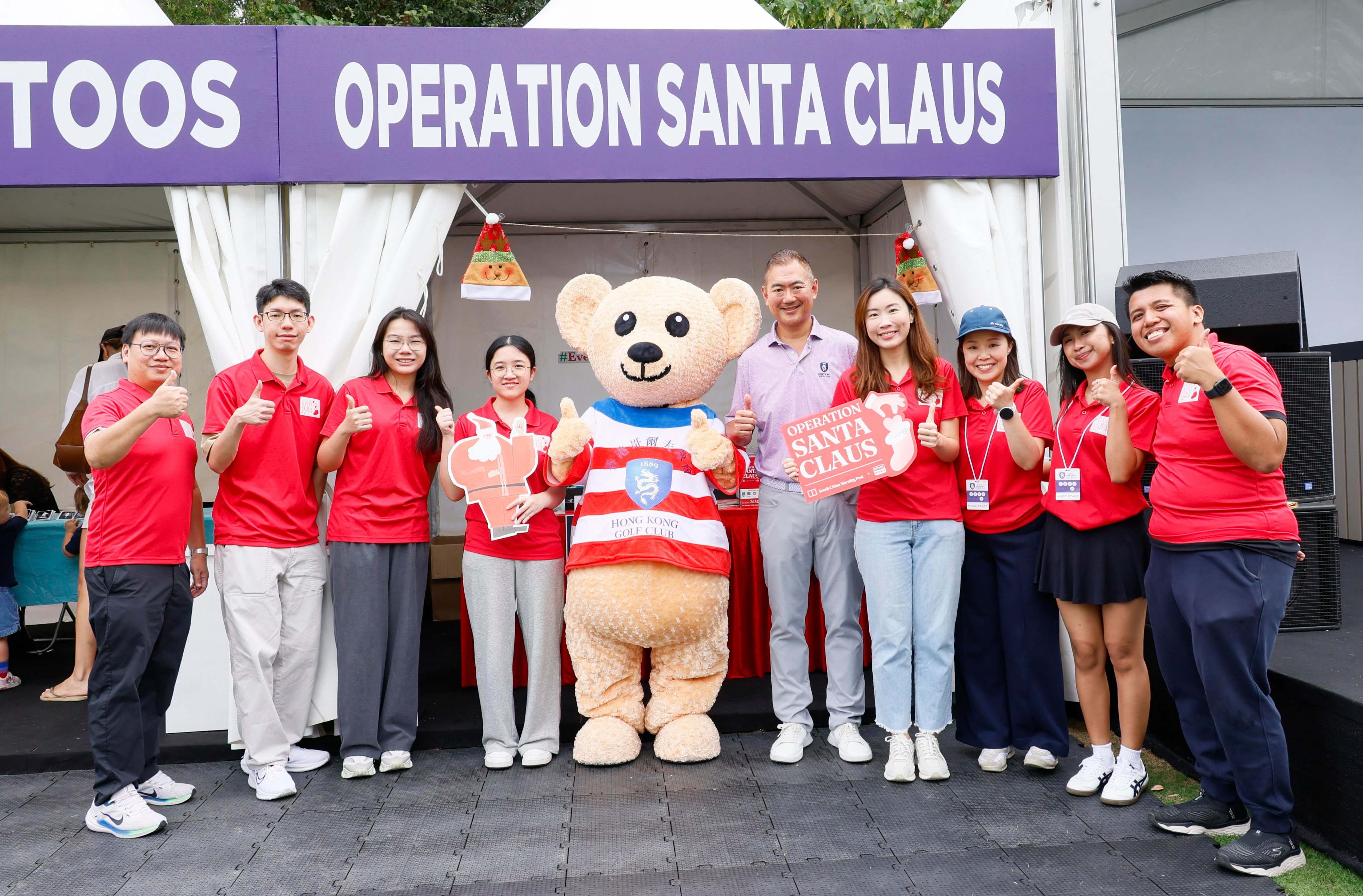 The OSC is an annual fundraising initiative held by the Post and public broadcaster RTHK since 1988. Photo: Handout