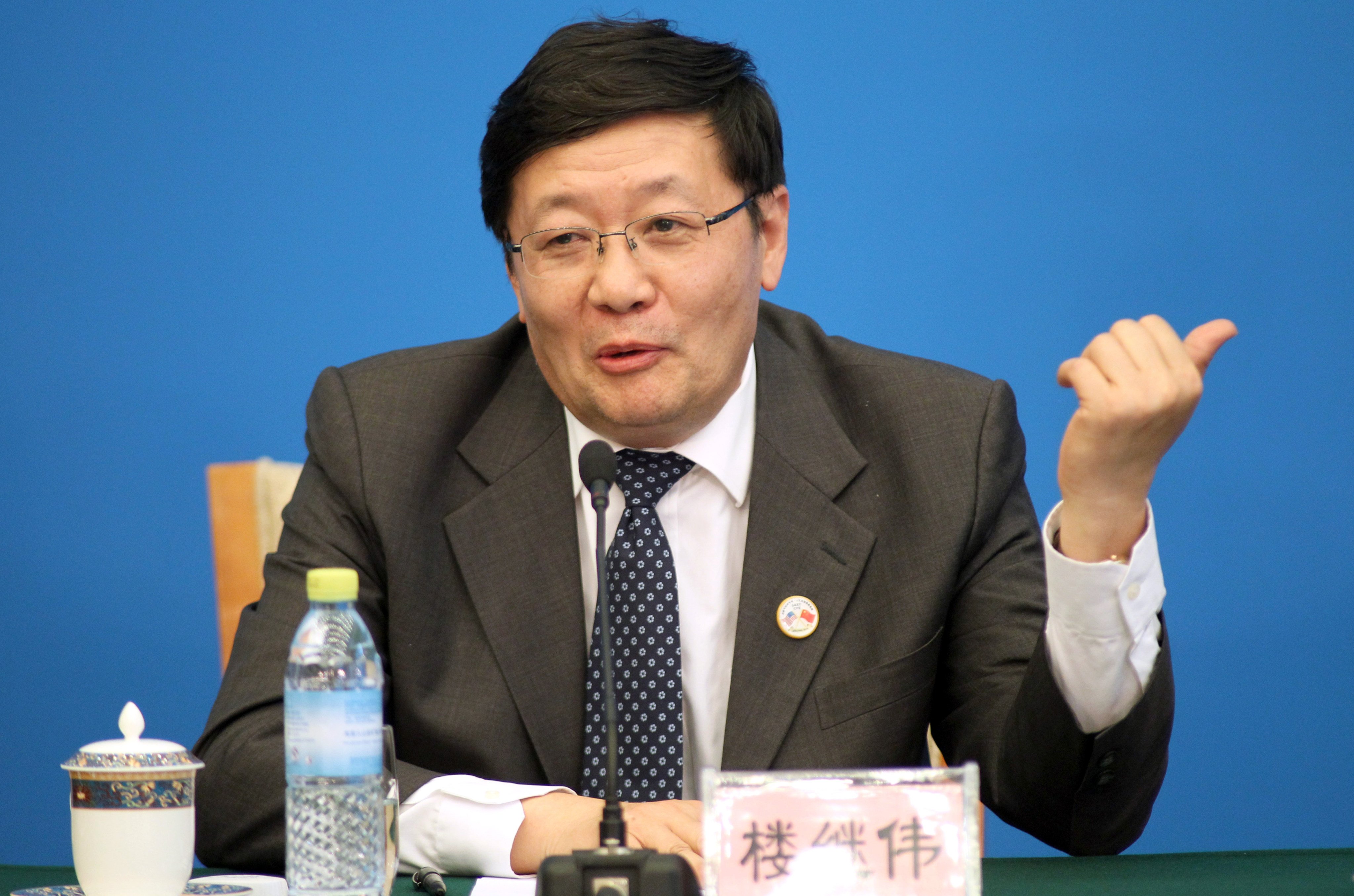 China’s former finance minister Lou Jiwei at an event in 2016. Photo: Simon Song
