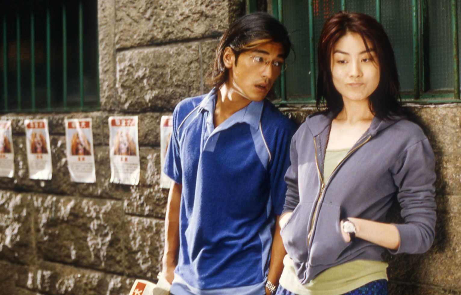Takeshi Kaneshiro (left) and Kelly Chen in a still from quirky Hong Kong romance Anna Magdalena (1998), directed by Yee Chung-man.