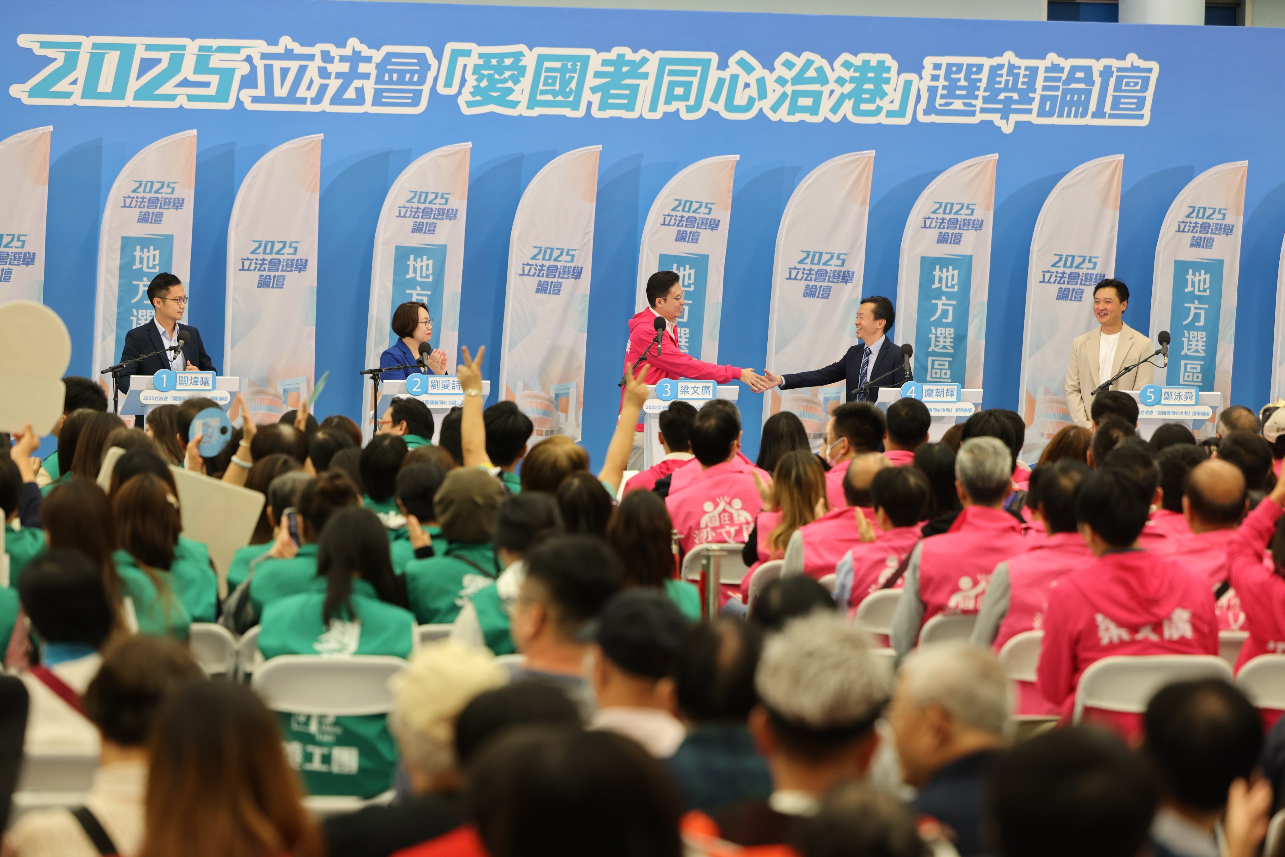 A Legco election forum held for candidates of the New Territories Kowloon West geographical constituency. Photo: Nora Tam