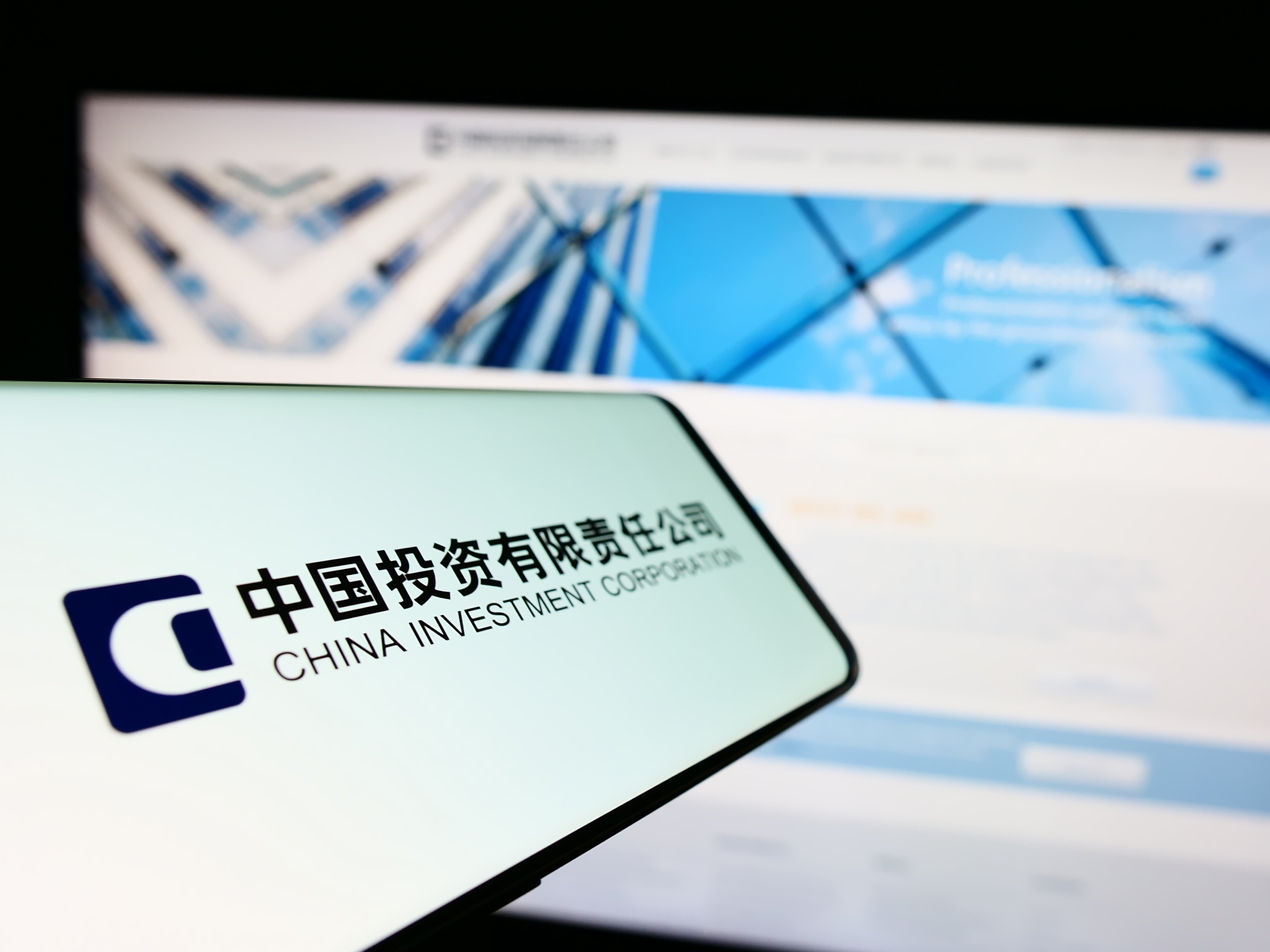 China Investment Corporation, the country’s primary sovereign wealth fund, has reassigned three of its managing directors. Photo: Shutterstock