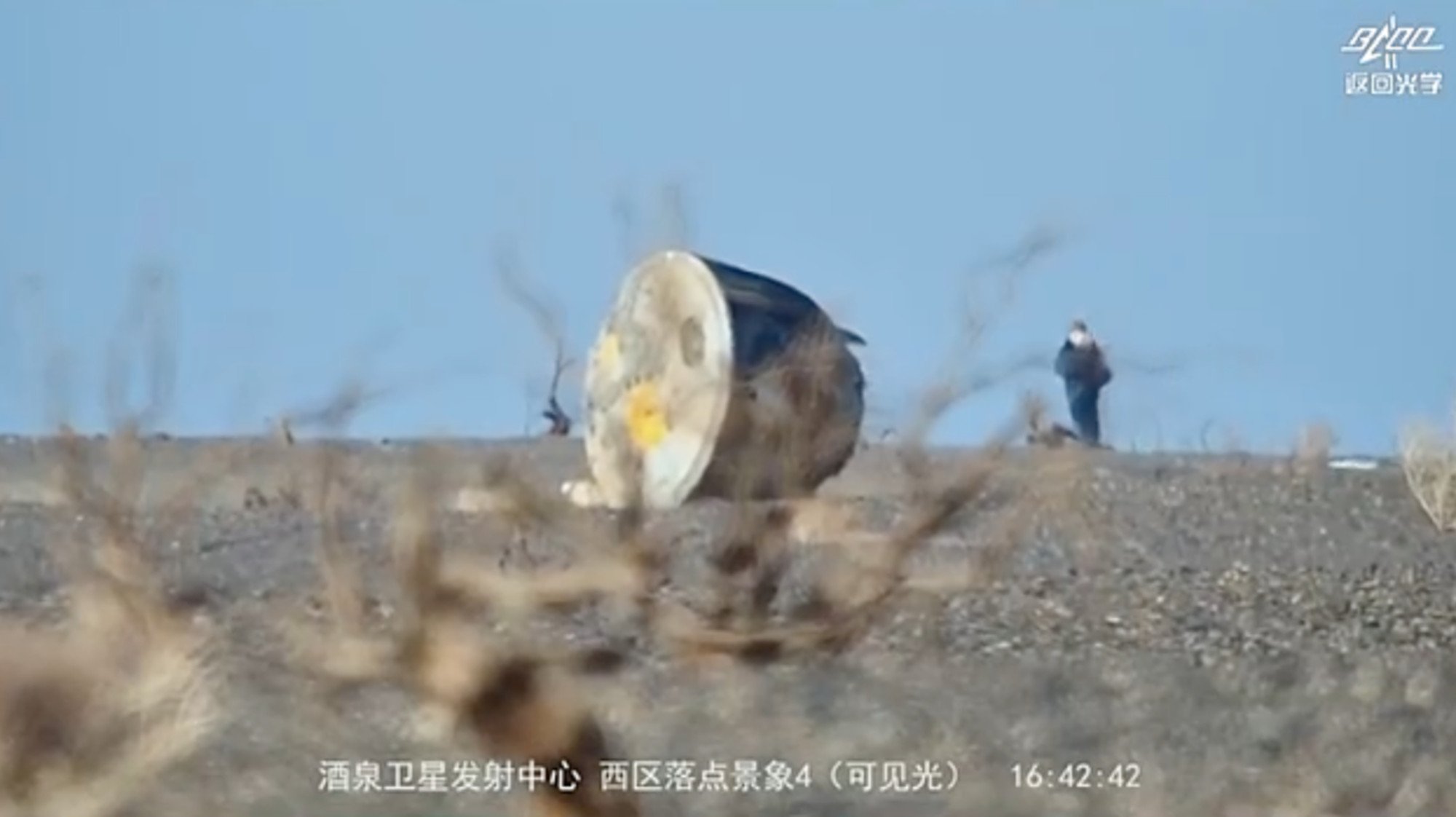 The landing capsule with the three astronauts at the Dongfeng landing site in China’s Inner Mongolia autonomous region. Photo: CCTV