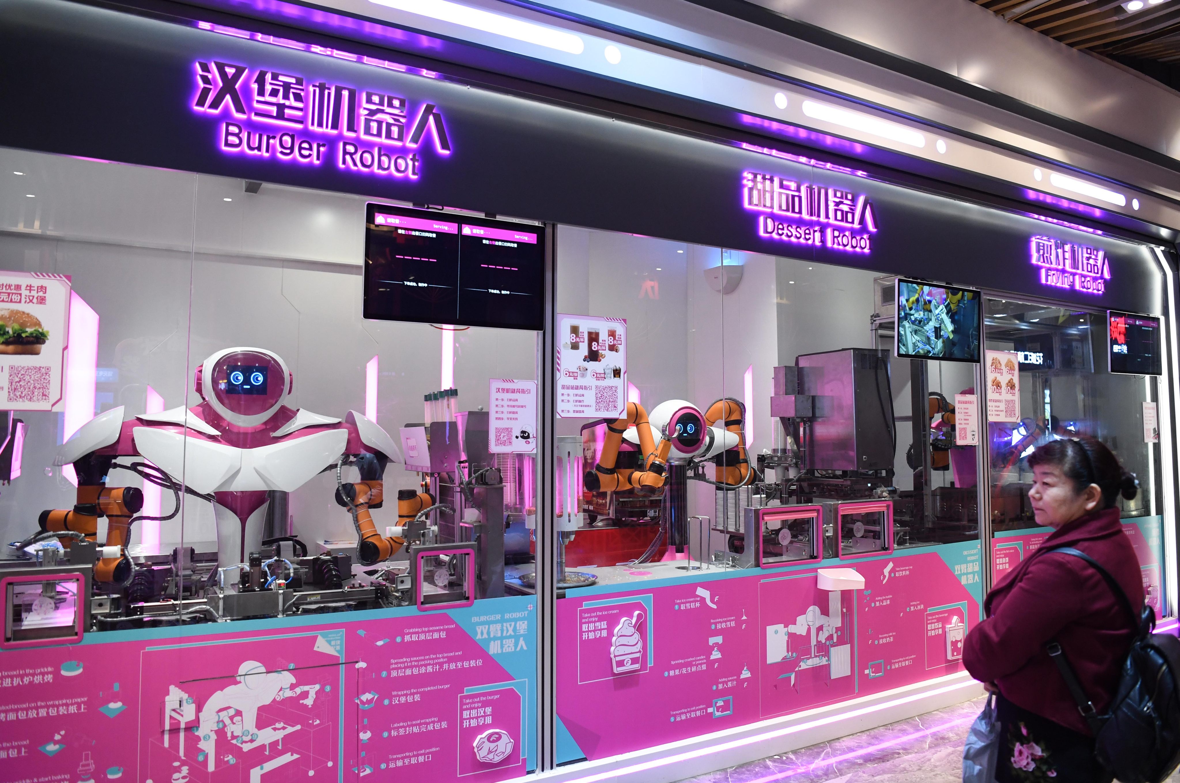 scmp.com - Luna Sun - Shanghai dreams of a new era of 'AI restaurants'. But can diners stomach it?