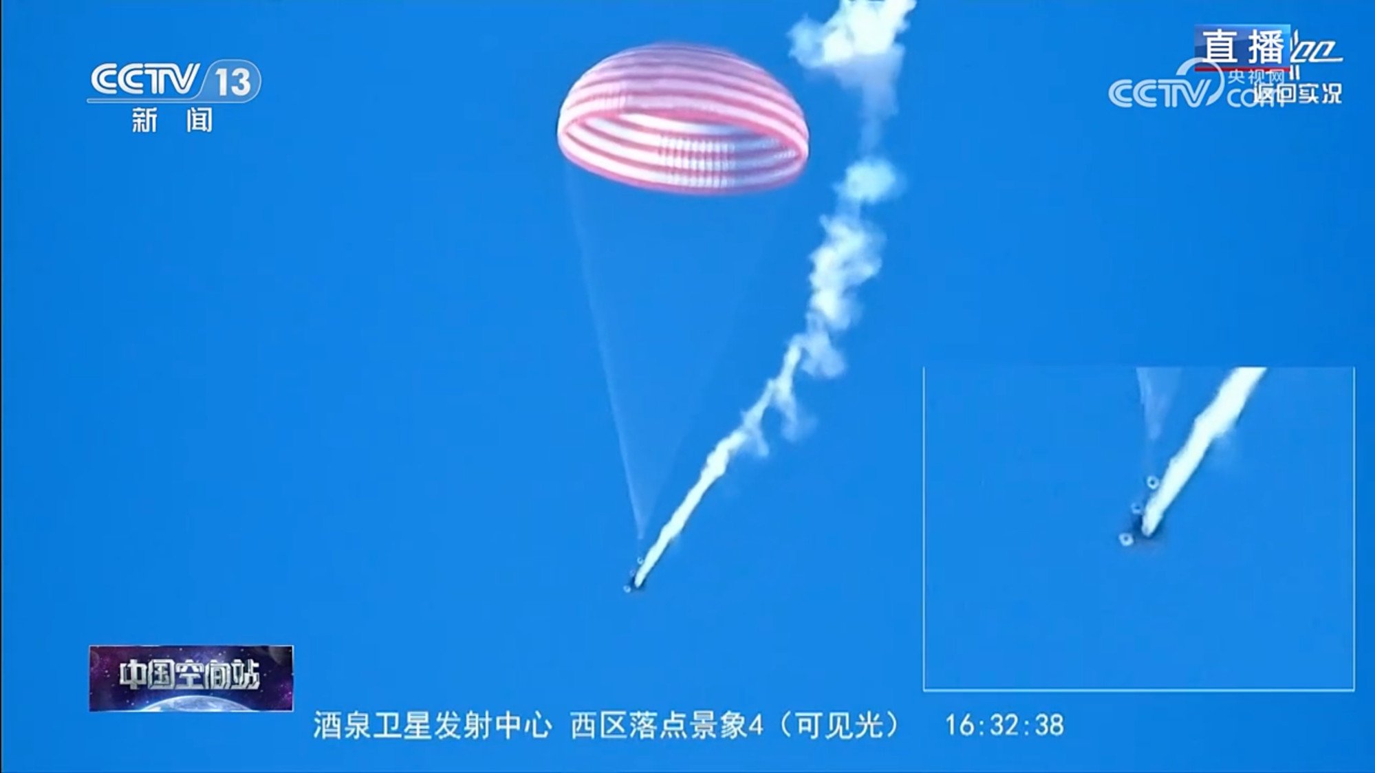The astronauts make their final descent before landing at 4.40pm on Friday. Photo: CCTV