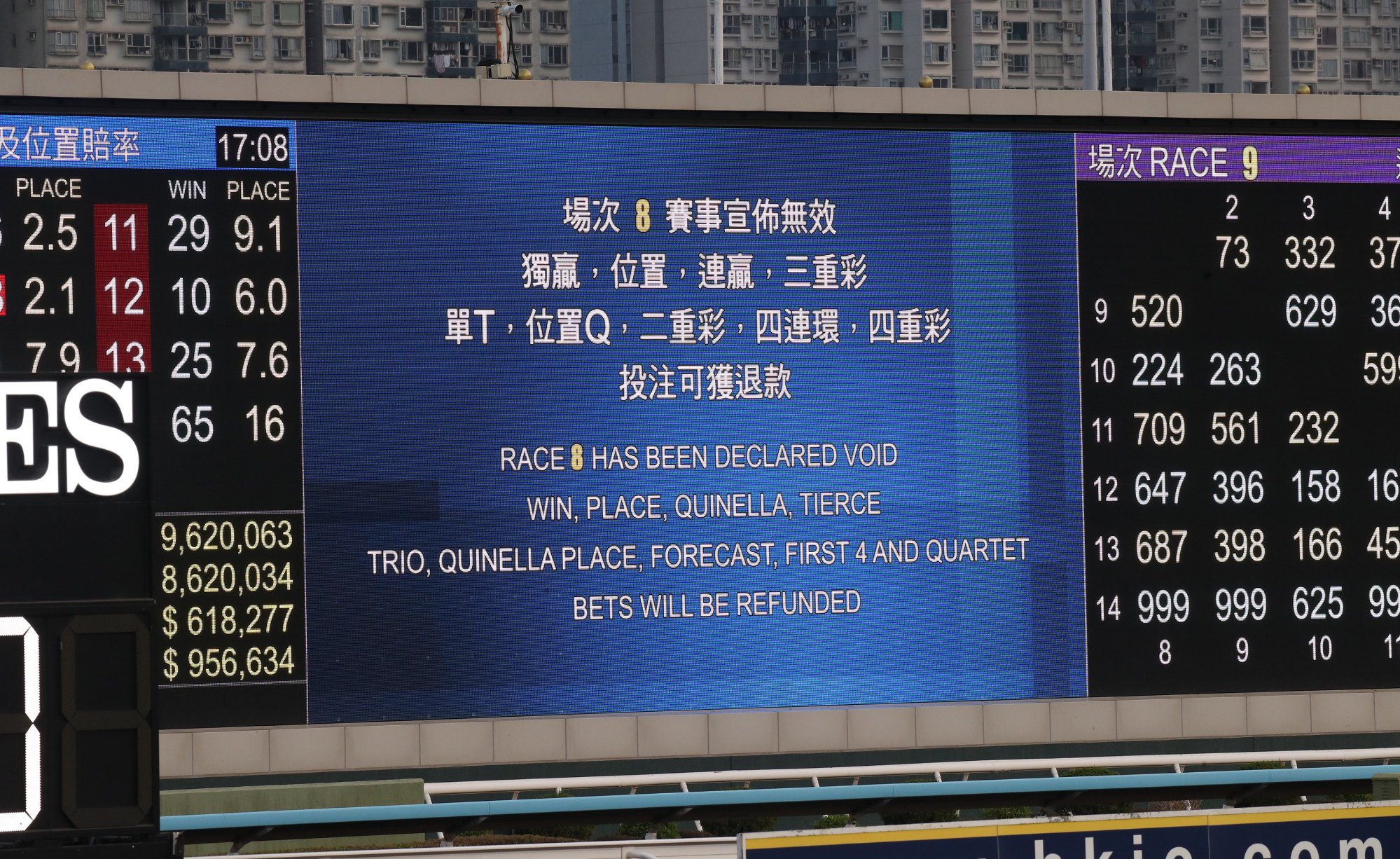 Race eight was declared void.