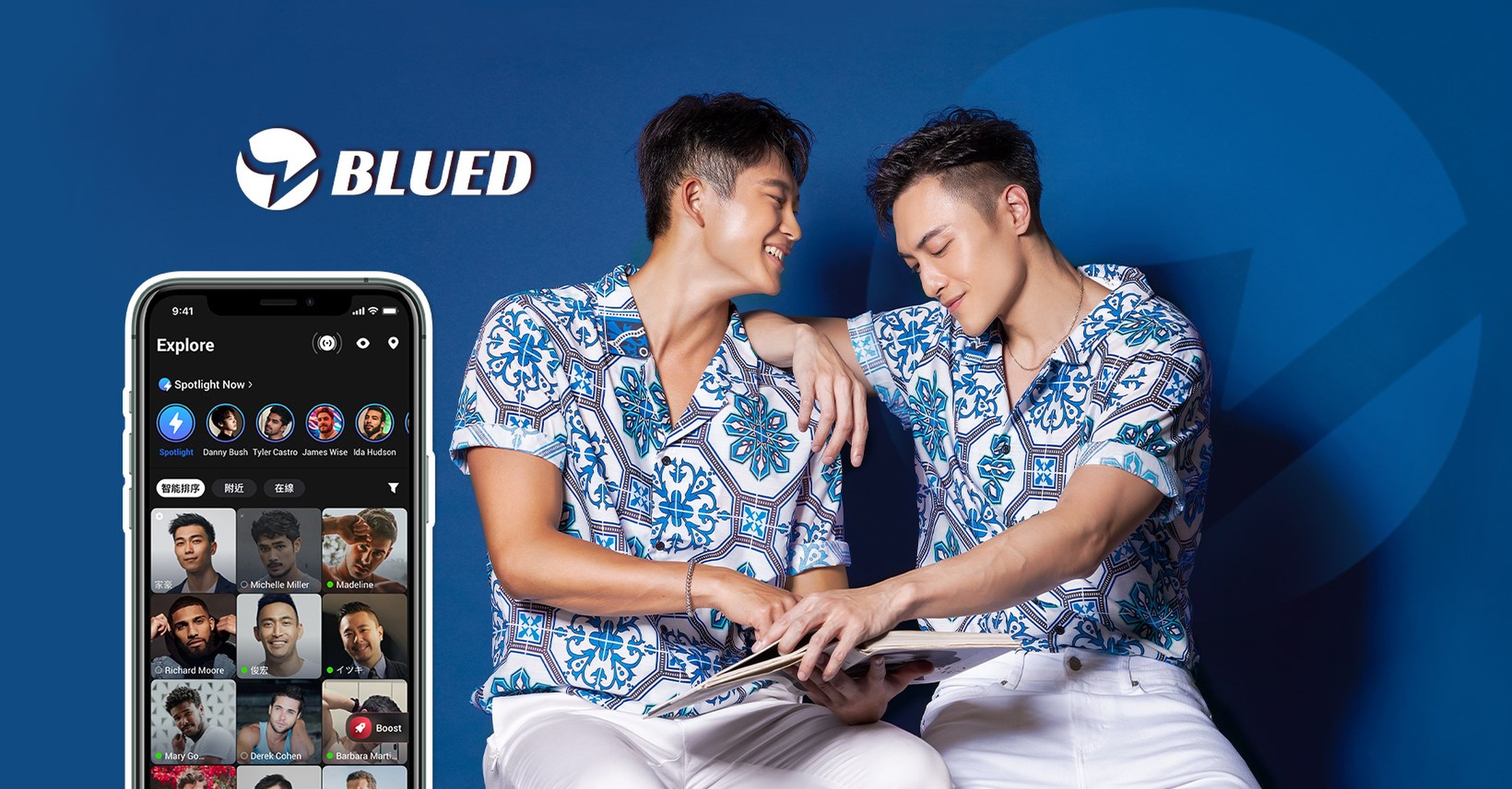 Apps such as Blued have played a crucial role in the lives of Chinese LGBTQ people, supporting identity development, social relationships and community networks, according to analysts. Photo: Facebook/ Blued