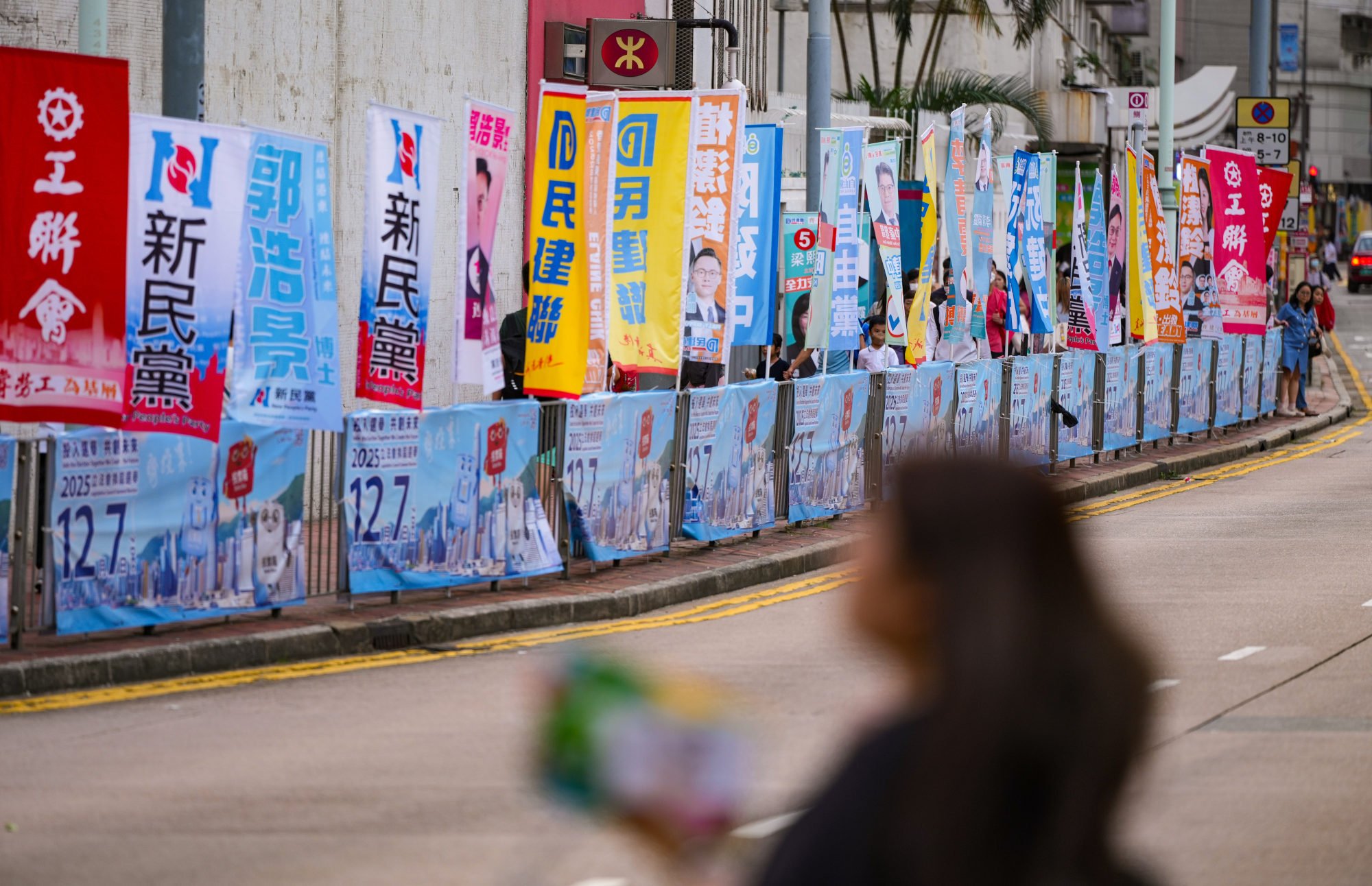 Campaign banners line King’s Road in Tai Koo. Photo: Sam Tsang