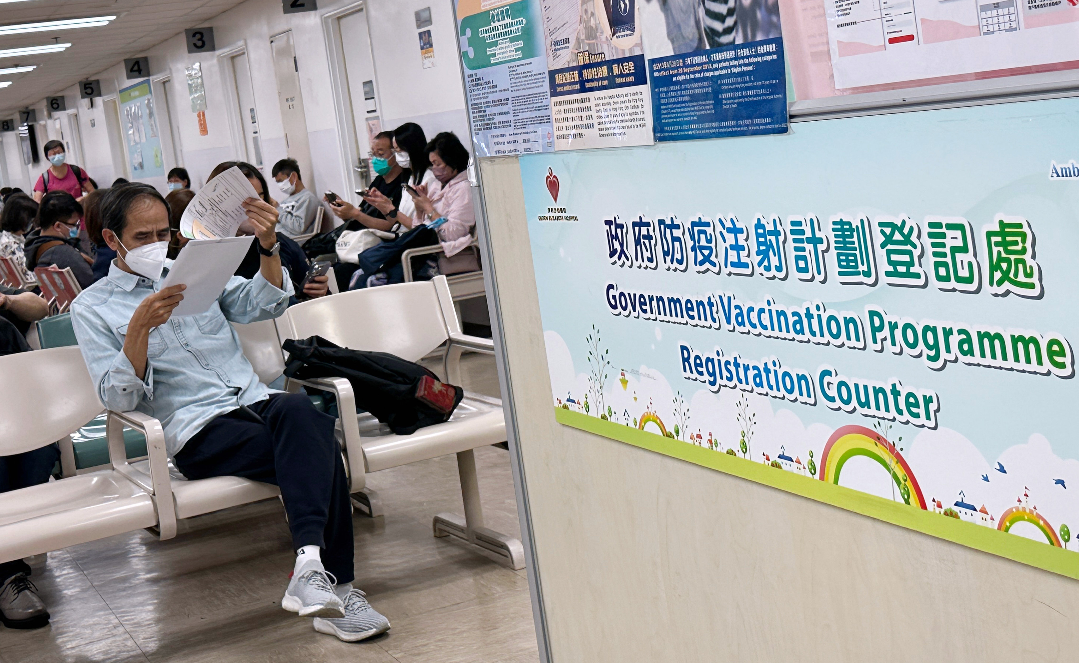 Patients register for vaccinations at Queen Elizabeth Hospital in Yau Ma Tei in March this year. Photo: Jelly Tse