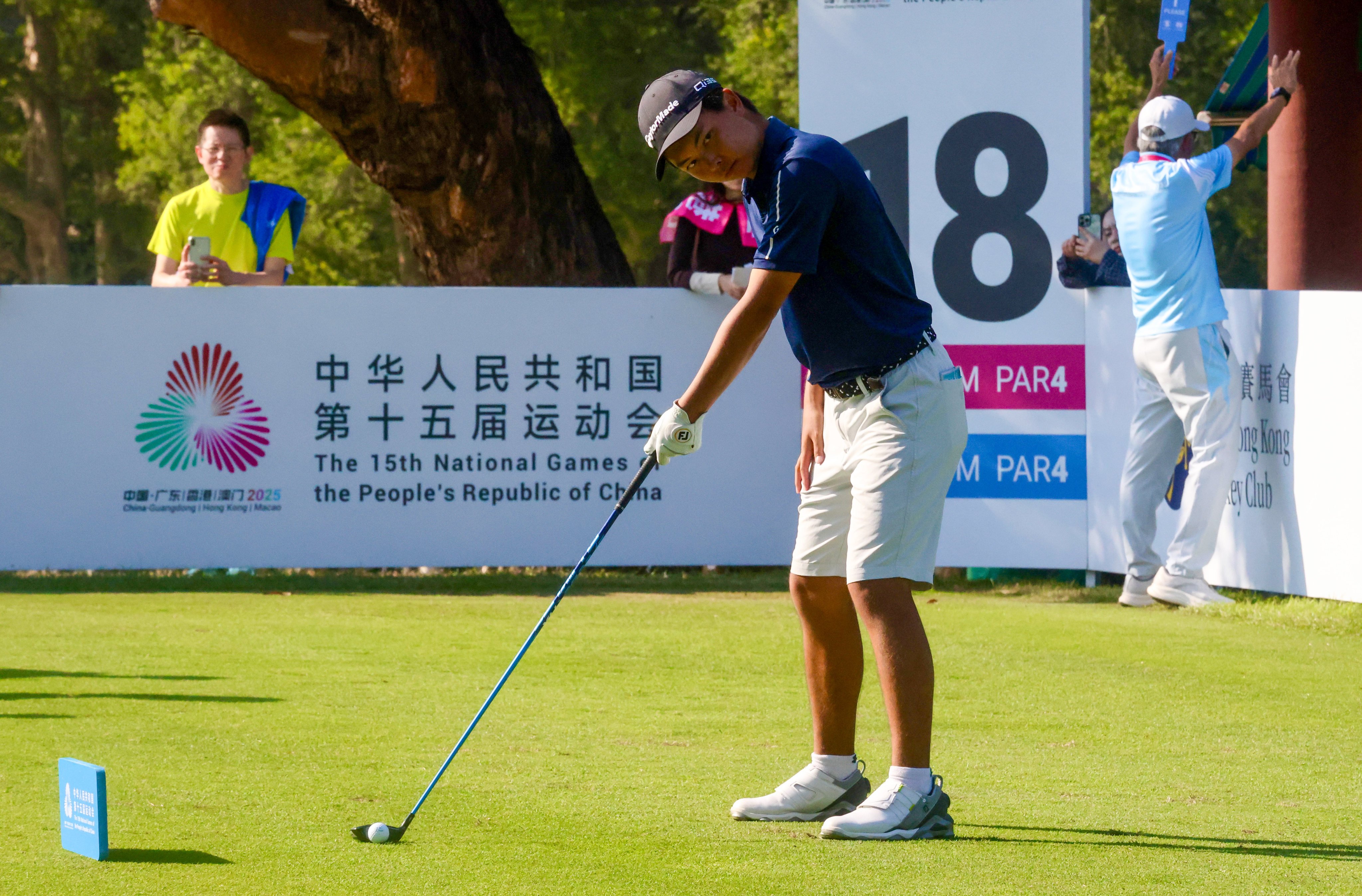 Kuang Yang led from the start to win National Games gold at the Hong Kong Golf Club. Photo: Jonathan Wong