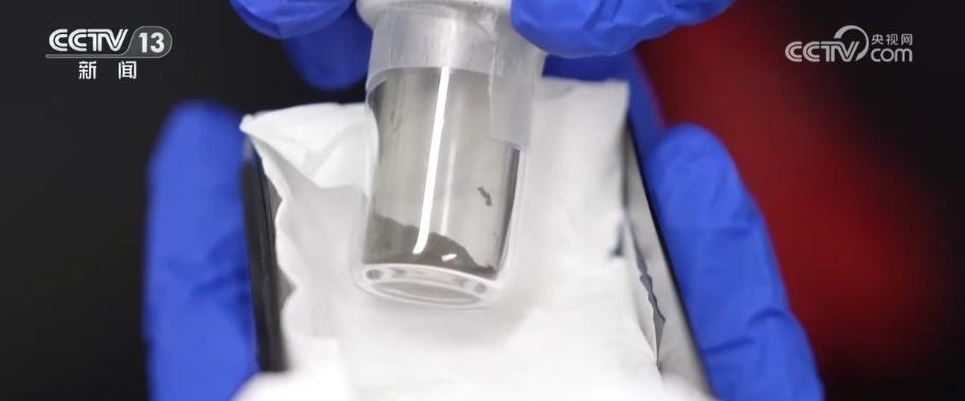 Chinese researchers have identified micron-sized crystalline hematite and maghemite in samples brought back from the Chang’e-6 lunar mission last year. Photo: CCTV