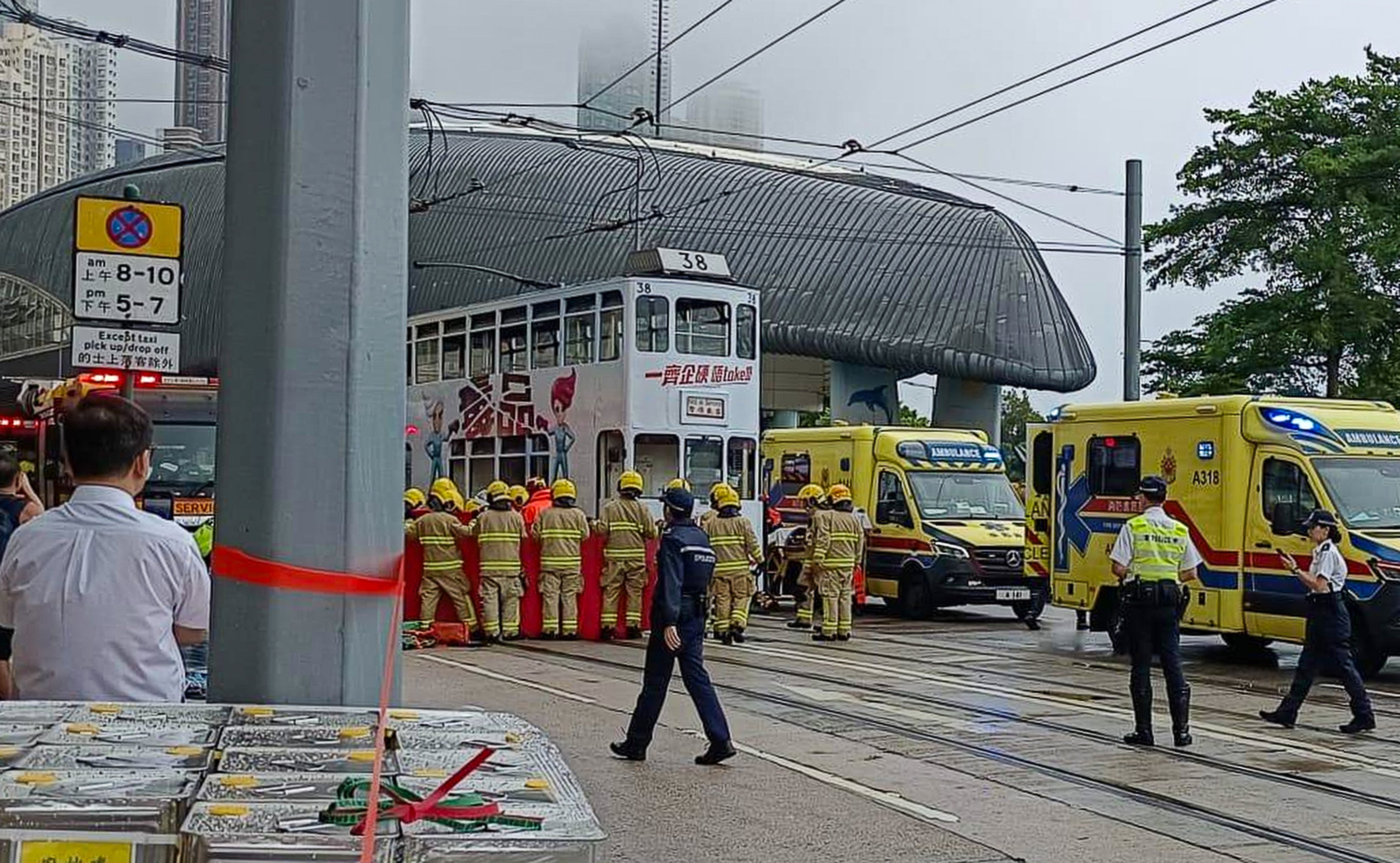 The three-year-old girl was trapped under the tram in Kennedy Town. Photo: Handout
