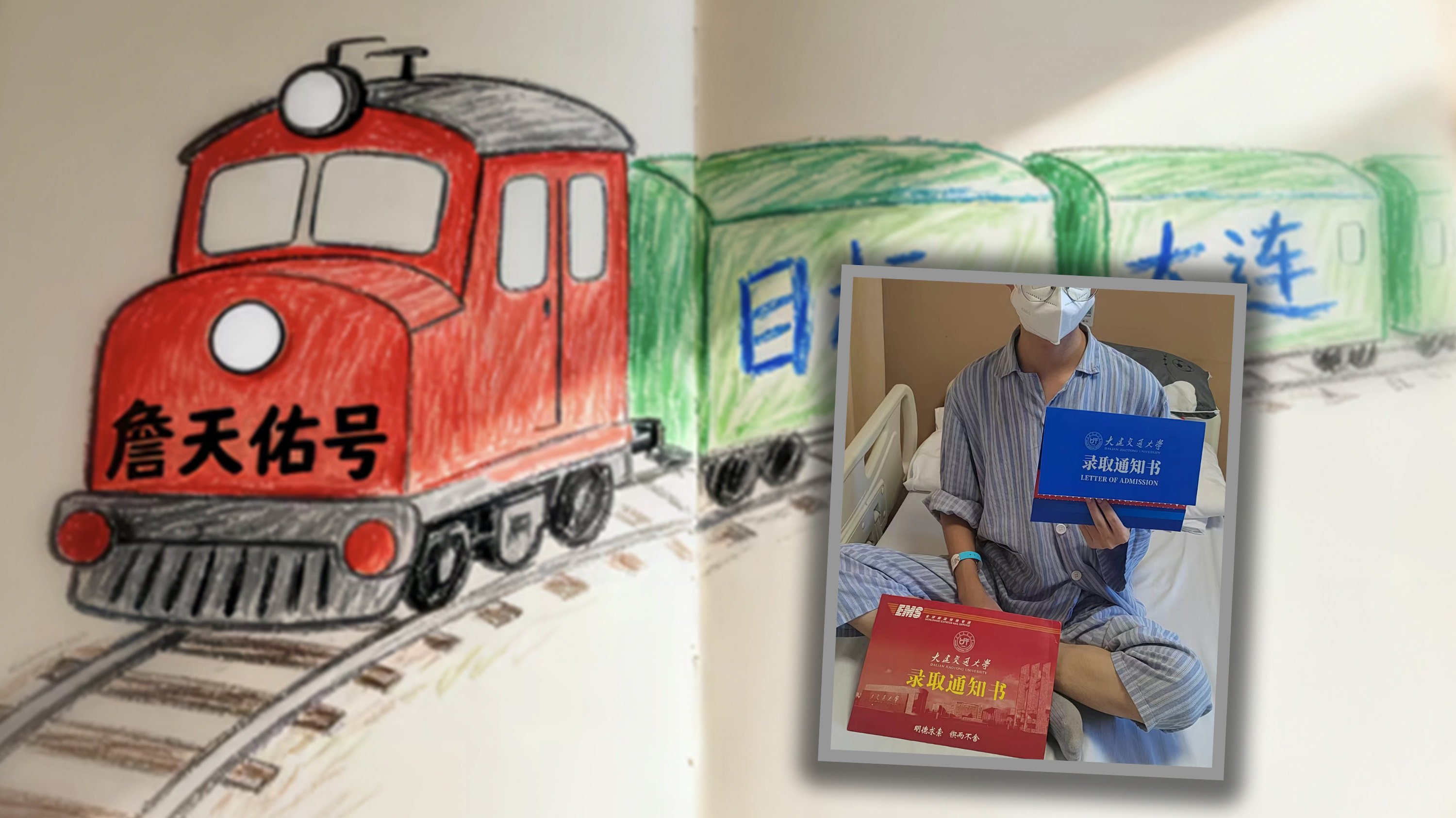 A teenage boy from Anhui in eastern China died shortly after receiving his university admission letter. Photo: SCMP composite/Weibo