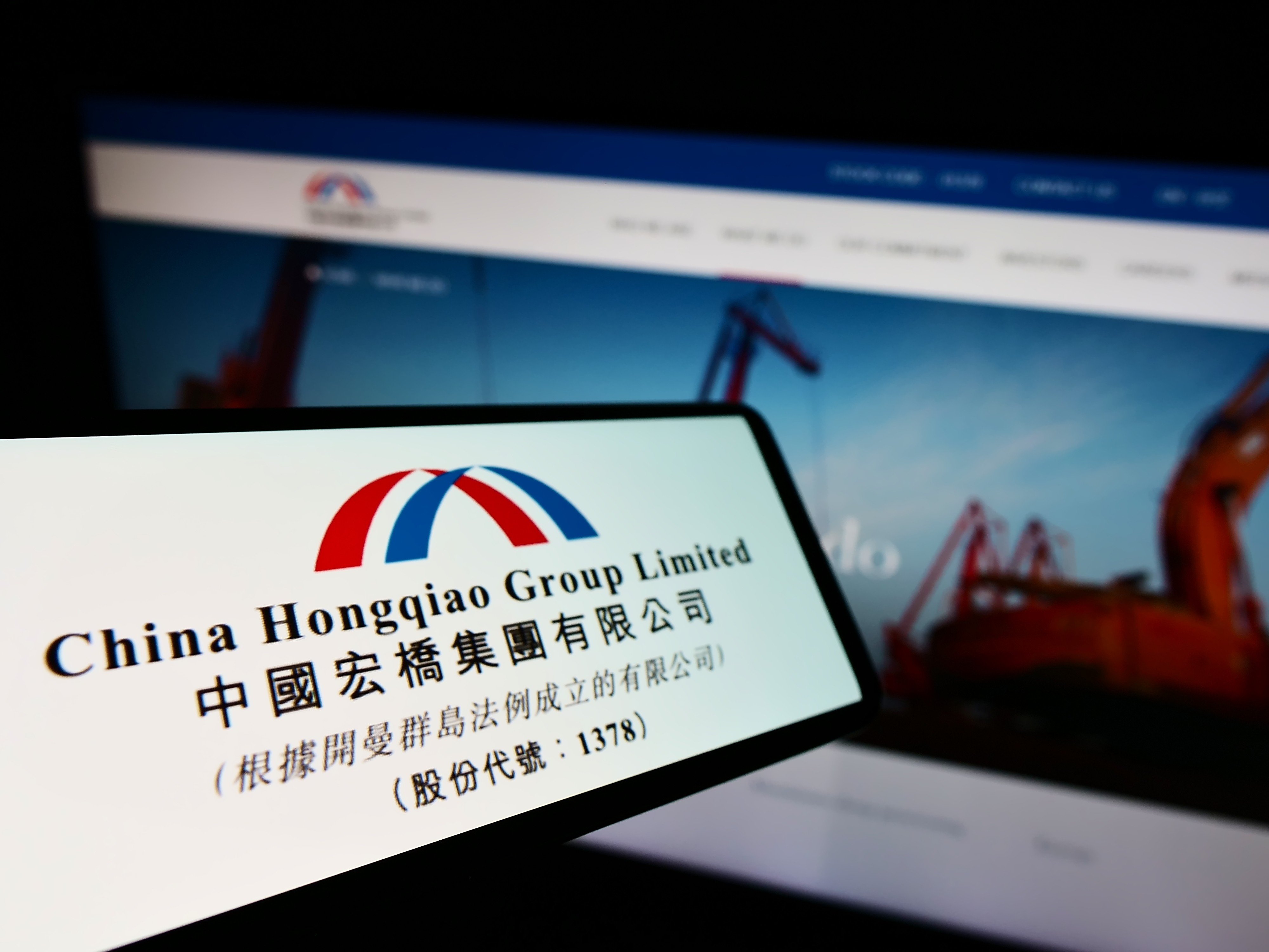 China Hongqiao previously raised US$300 million via convertible bonds in Hong Kong in March. Photo: Shutterstock