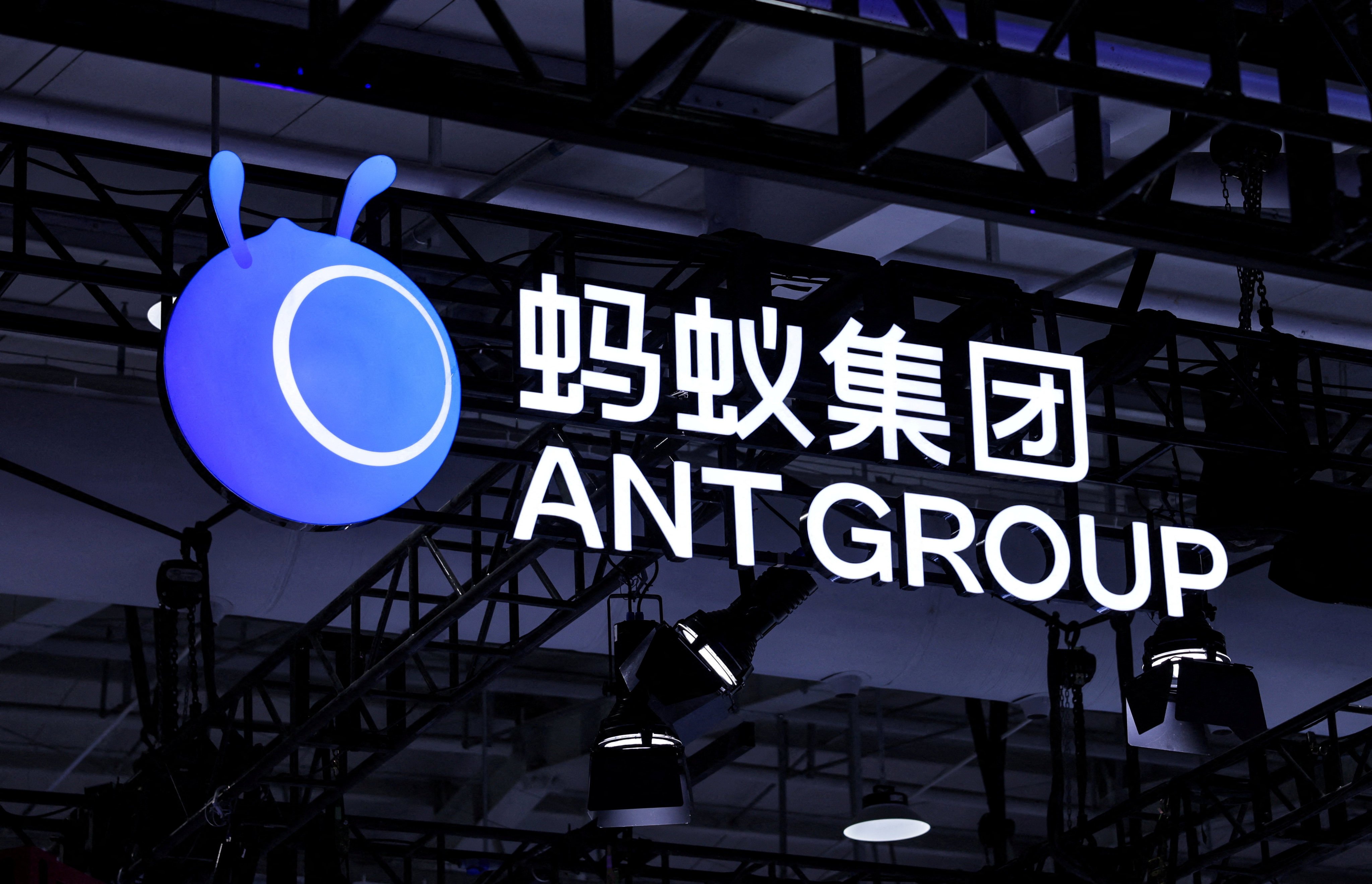 The Ant Group logo seen at a trade fair in Beijing. Photo: Reuters