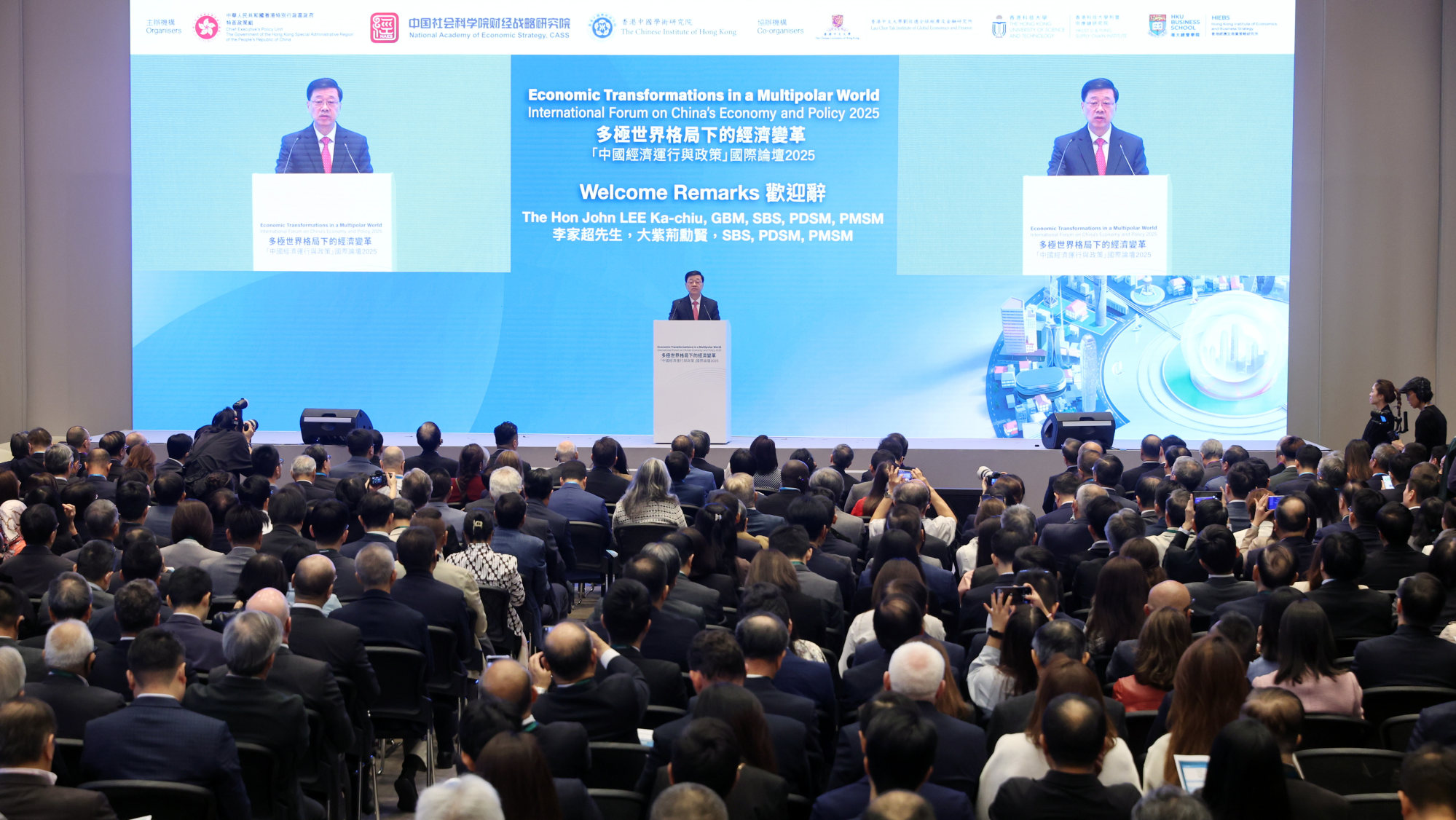 Chief Executive John Lee says Hong Kong will continue to serve as a financial hub open to the world and committed to unfettered trade in times of global economic uncertainty. Photo: Edmond So
