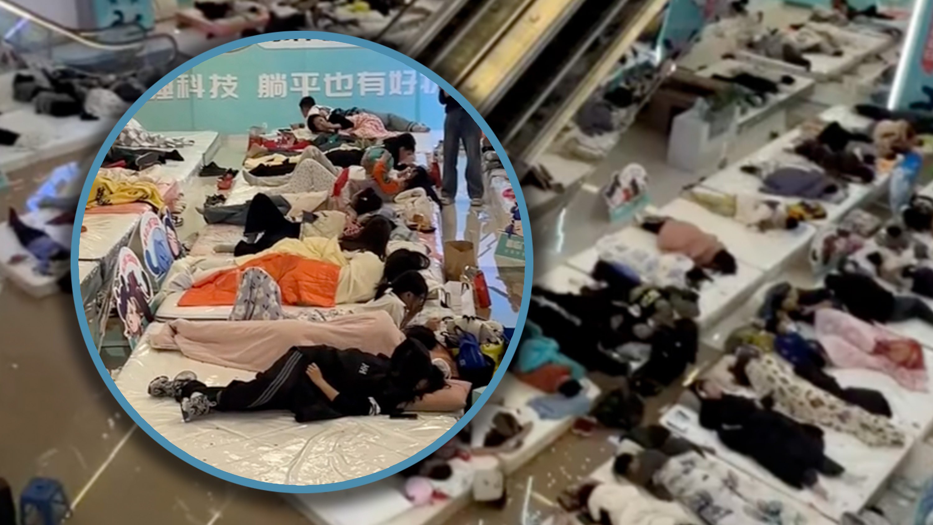 A Chinese man has won a “lying-flat” competition by resting on a mattress for 33 hours and 35 minutes in a shopping centre. Photo: SCMP composite/Douyin