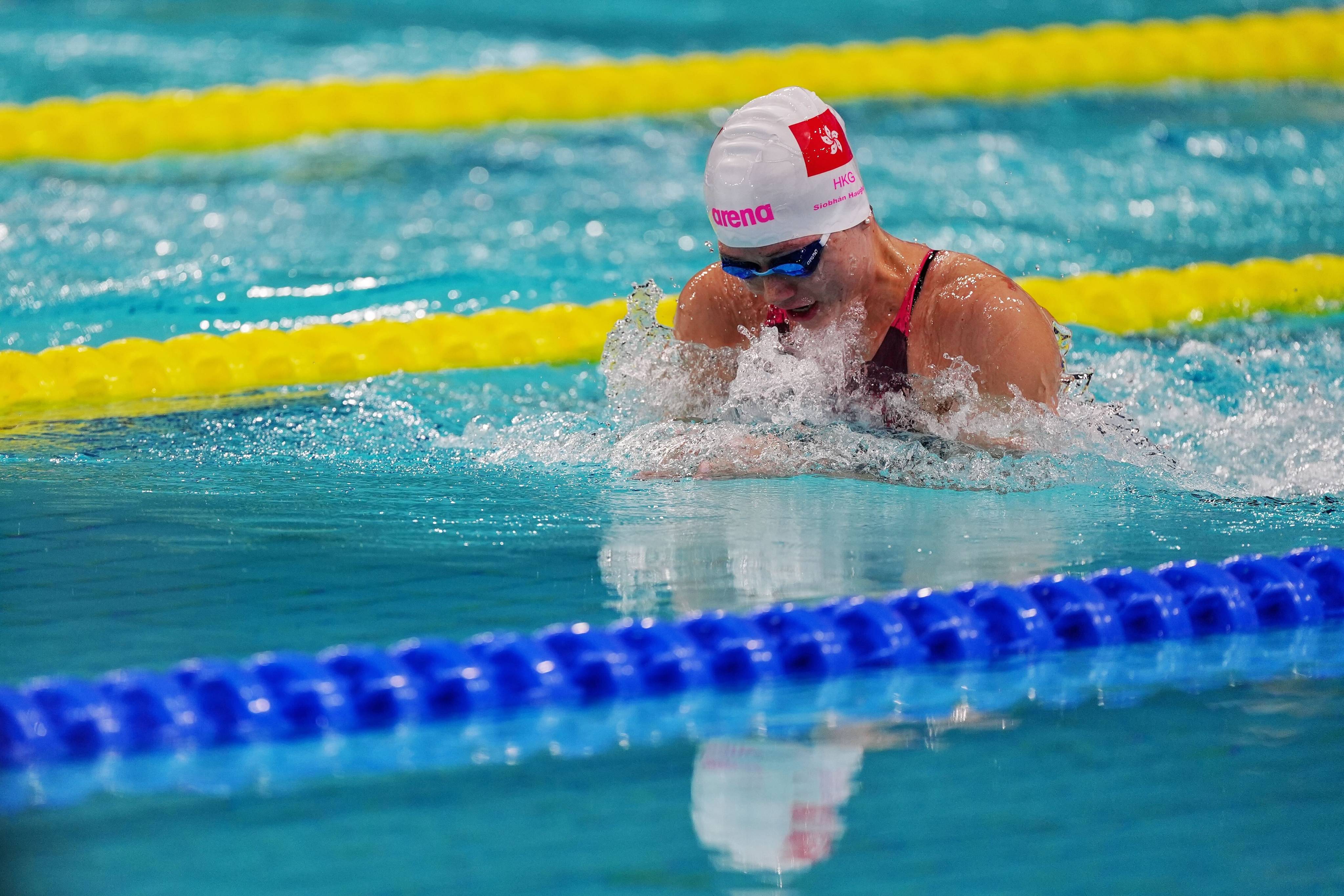 Siobhan Haughey won a bronze medal in the 50m breaststroke. Photo Elson Li