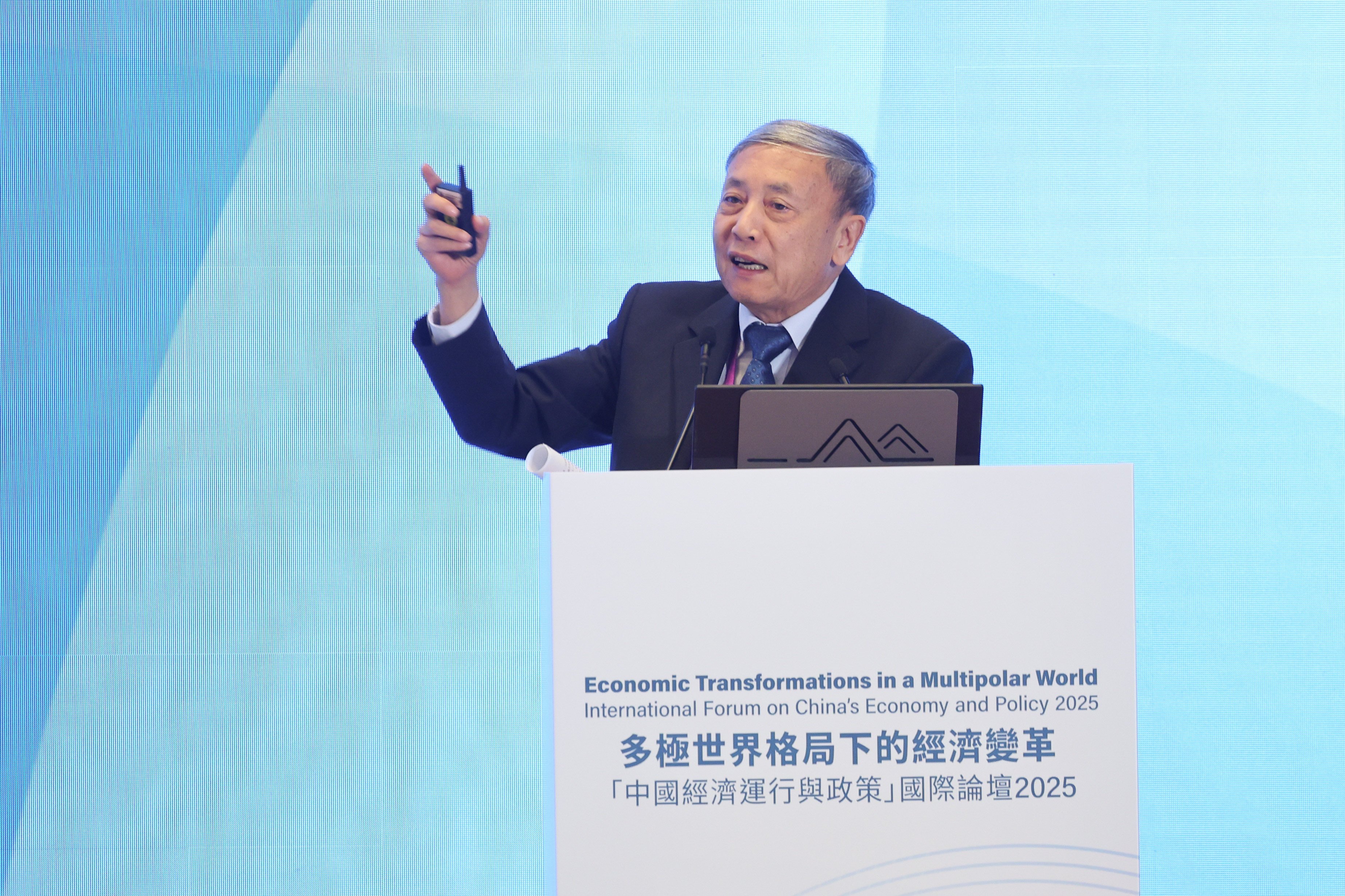 Cai Fang of the Chinese Academy of Social Sciences attends the 2025 International Forum on China’s Economy and Policy in Hong Kong. Photo: Edmond So