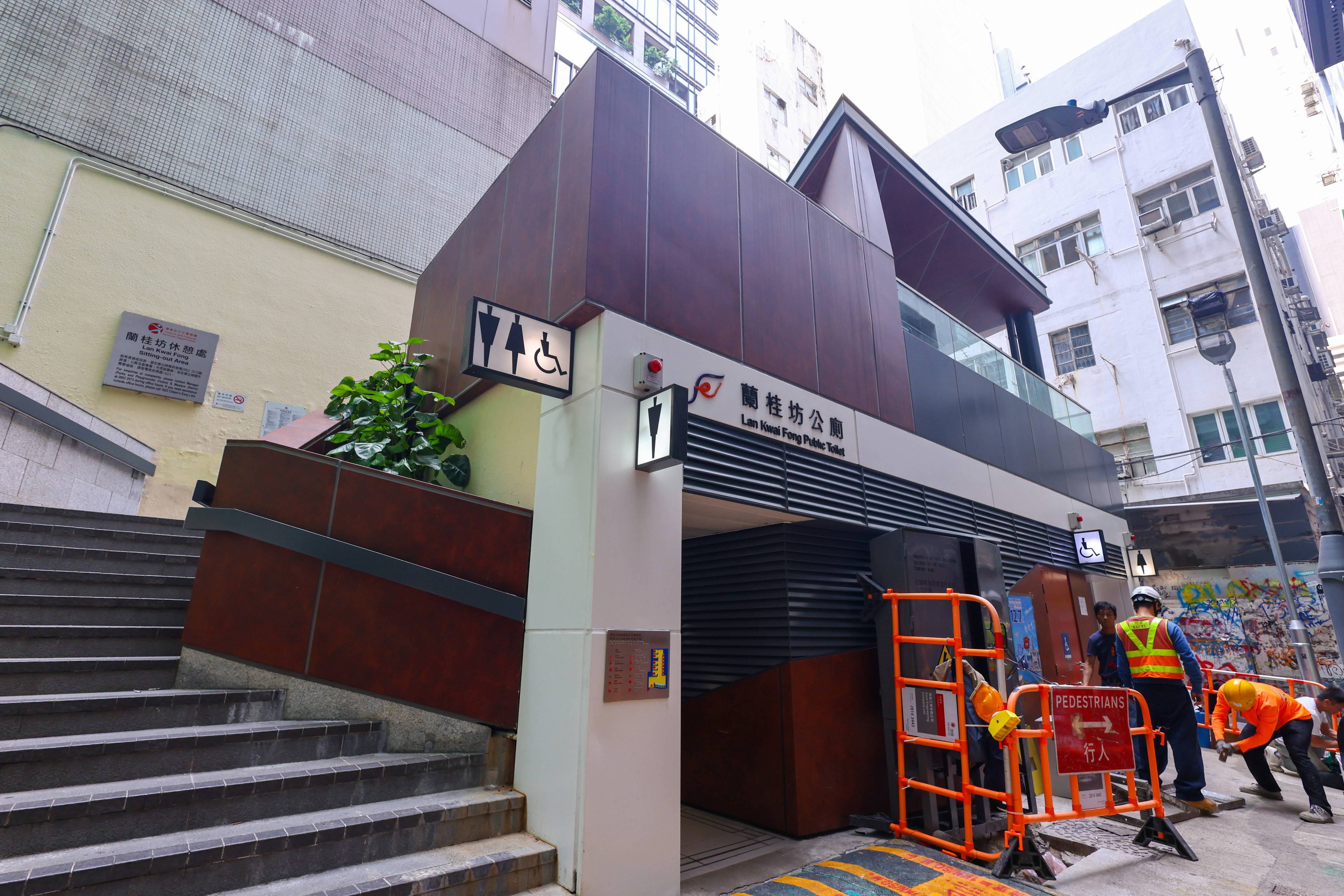 Lan Kwai Fong public toilet in Central has been named the city’s cleanest toilet this year by the Hong Kong Toilet Association. Photo: Dickson Lee