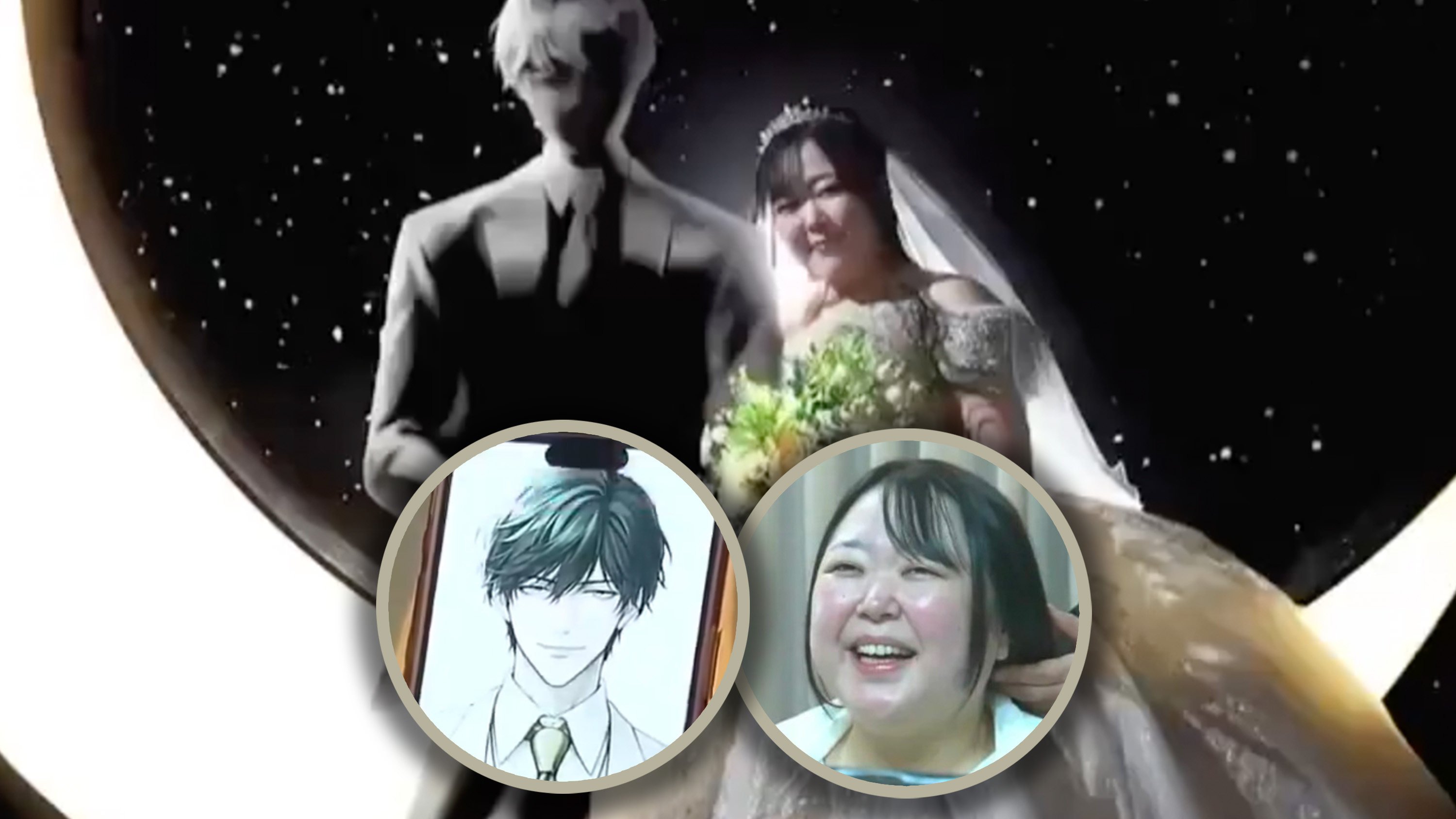 A 32-year-old Japanese woman who ended a real-life three-year engagement has fallen in love with and married a virtual partner powered by ChatGPT. Photo: X.com