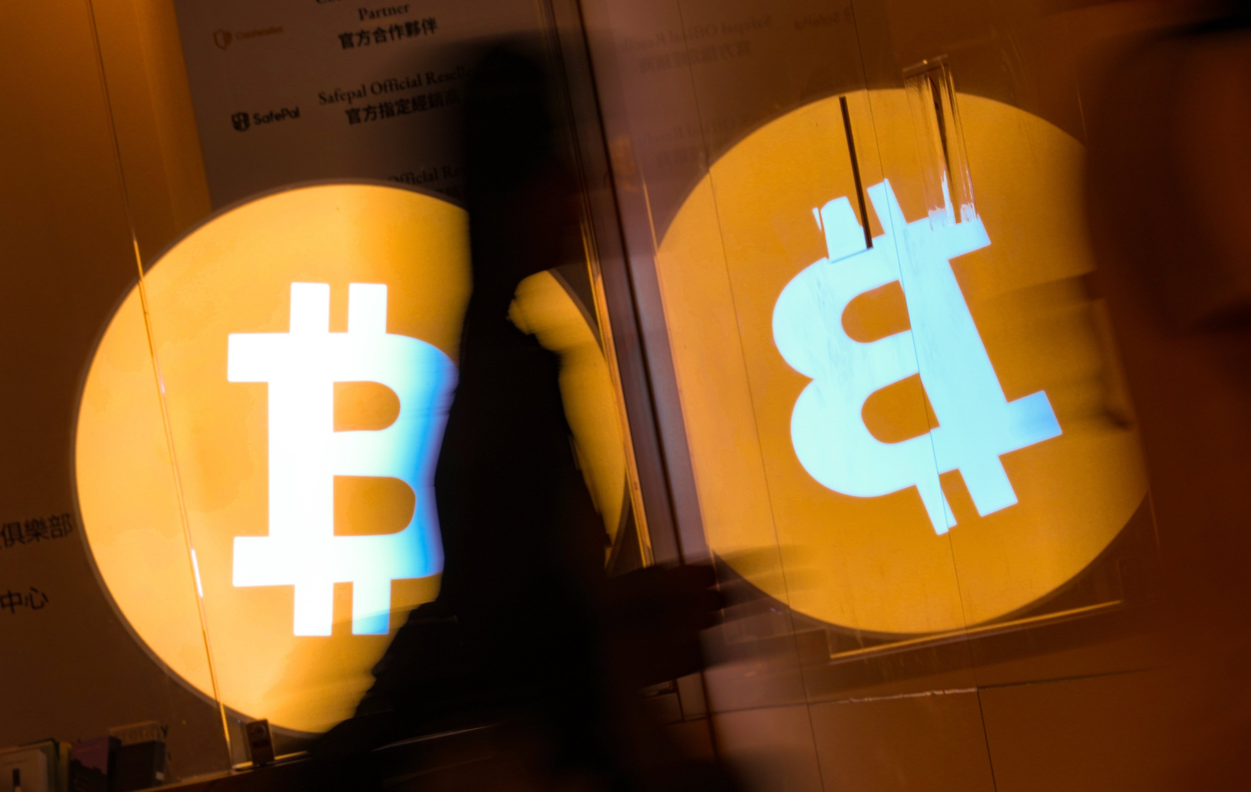 The price of bitcoin fell to as low as about US$16,000 in late 2022. Photo: Jelly Tse