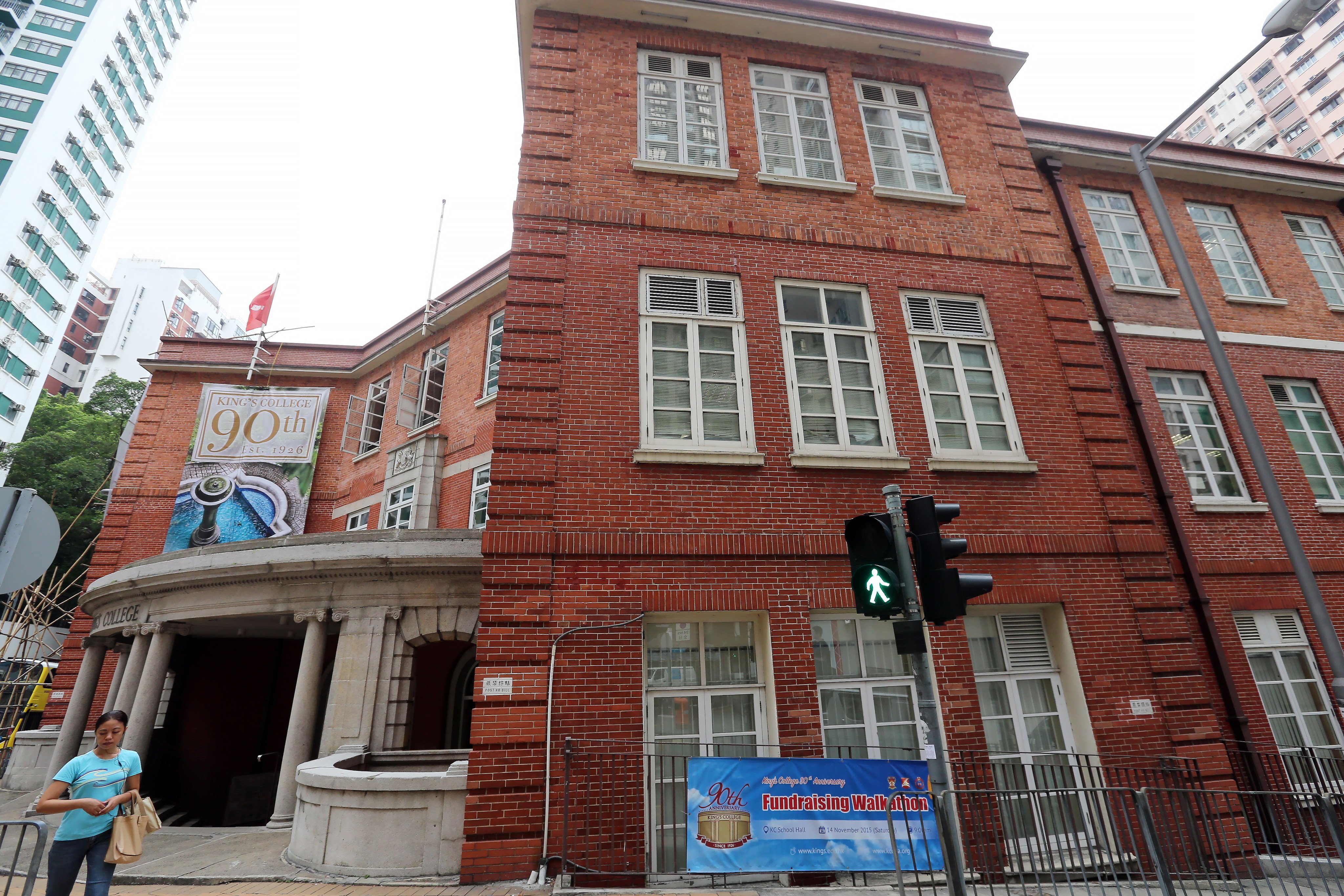 King’s College has it found that some donated titles risk potentially breaching the national security law. Photo: SCMP
