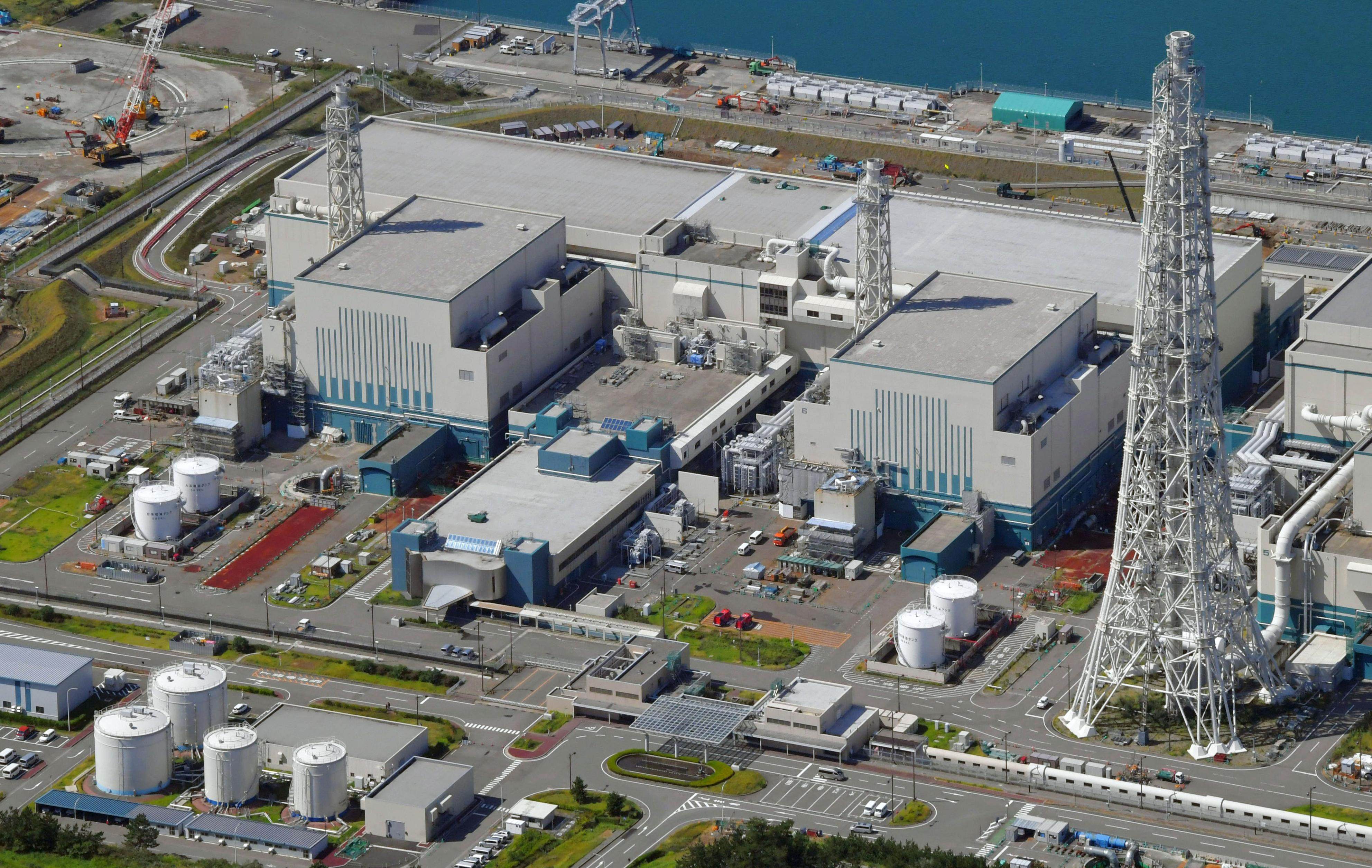 The Kashiwazaki-Kariwa nuclear power plant in 
Niigata prefecture, Japan. Photo: Kyodo