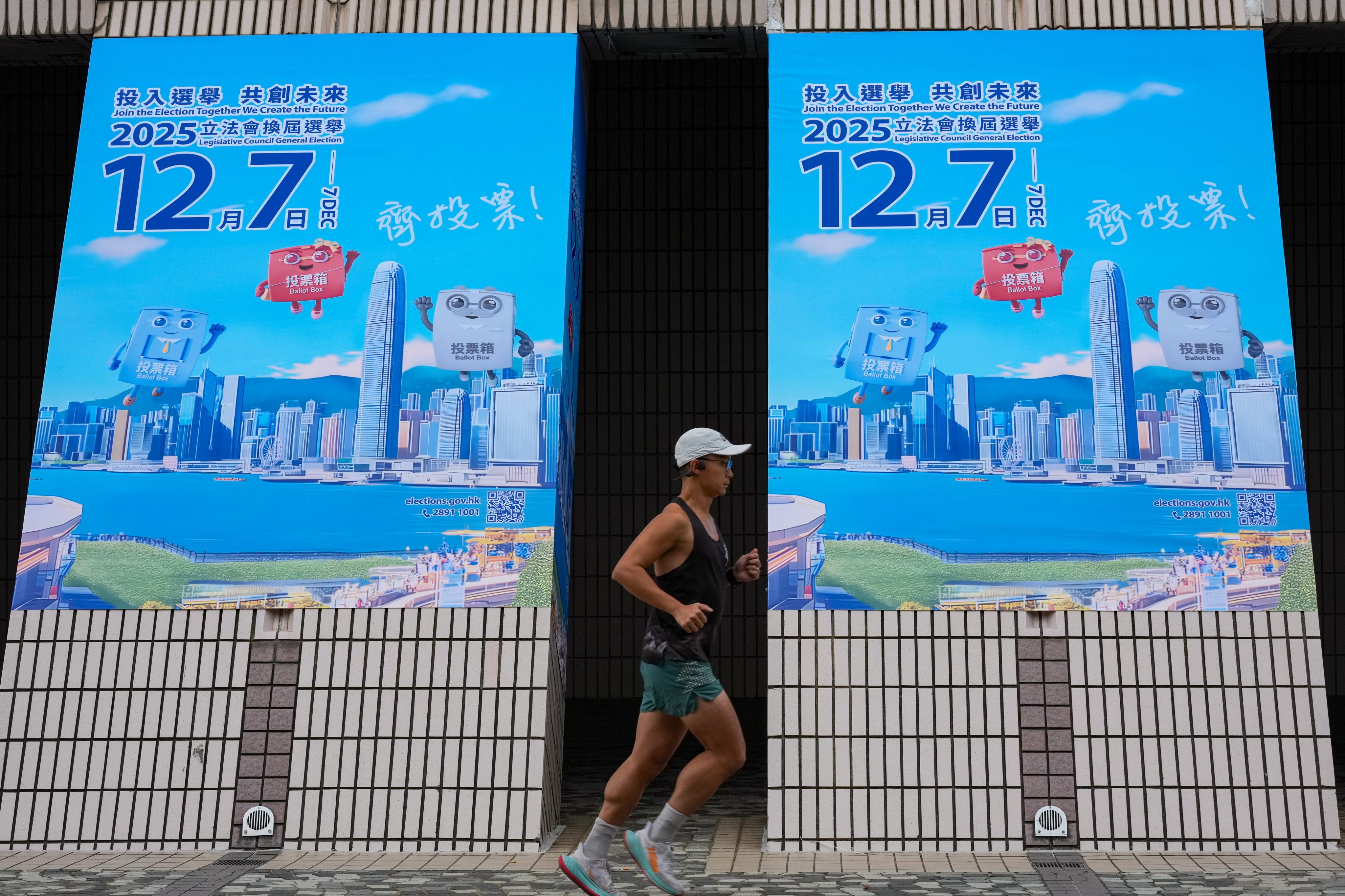 Posters for the 2025 Legco election displayed at the Tsim Sha Tsui waterfront. Photo: Jelly Tse