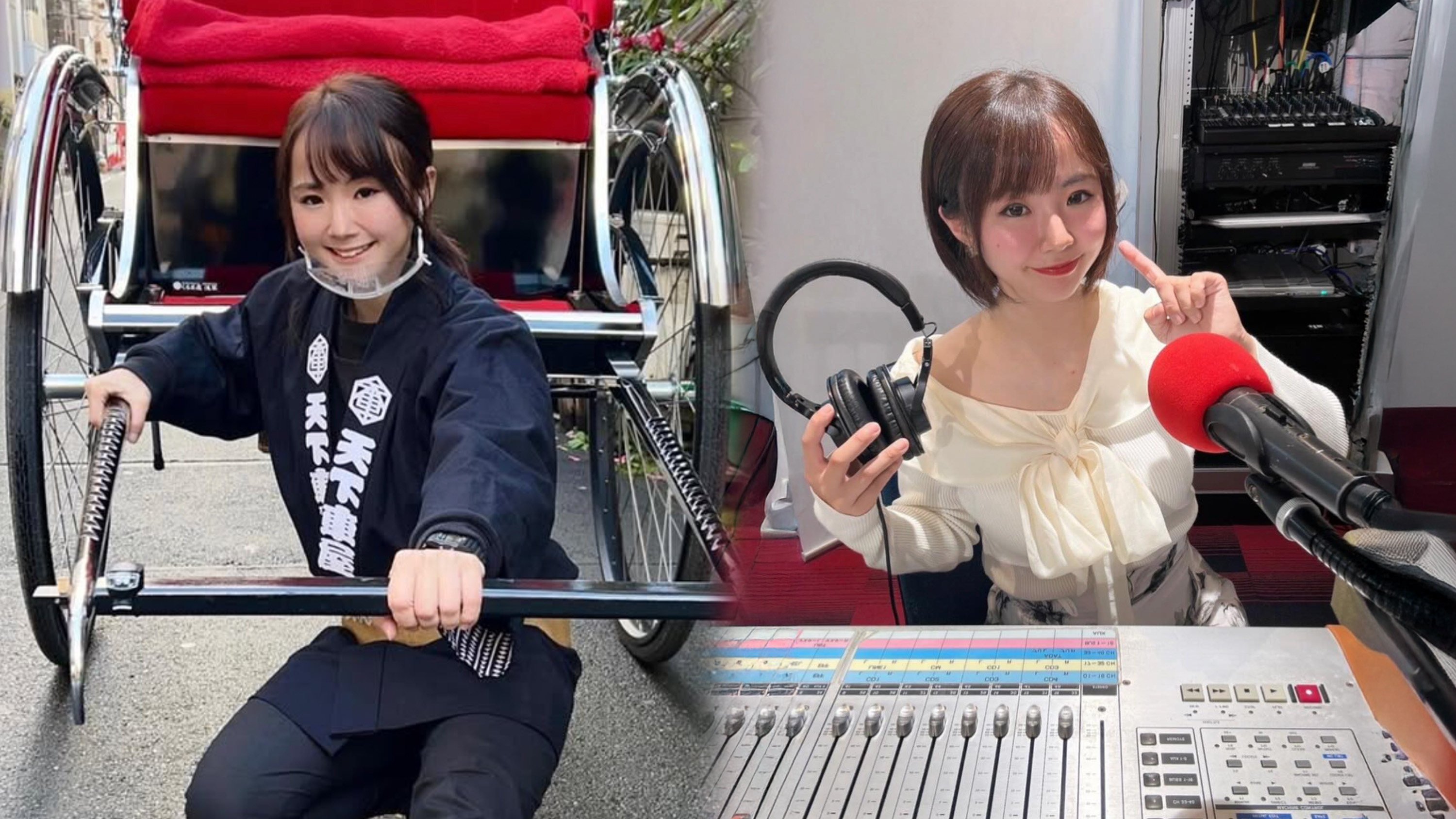 A woman radio DJ in Japan who aspires to become a news presenter became a part-time rickshaw driver to boost her speaking skills and ended up loving both jobs. Photo: IG@arisa _sekimori