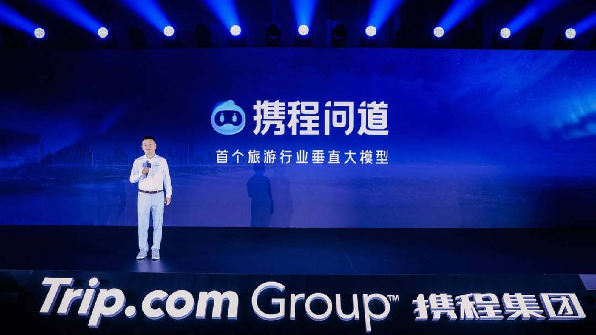 Trip.com: Latest News and Updates | South China Morning Post