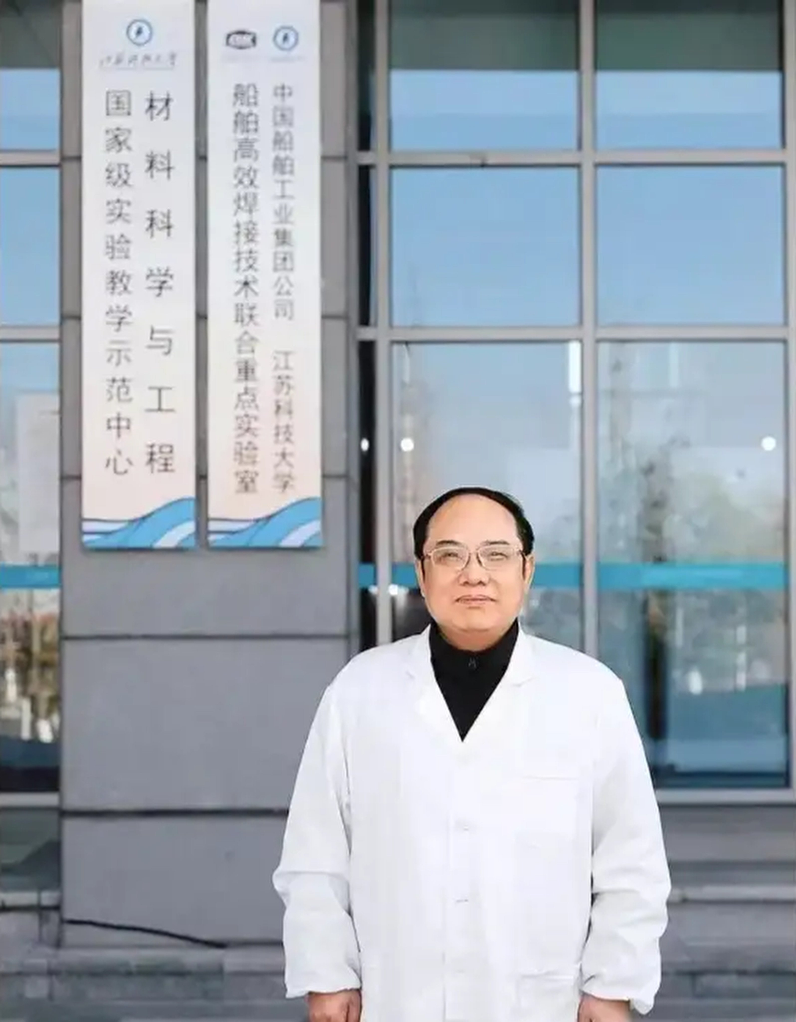 Guo Wei has been detained by police. Photo:  Handout