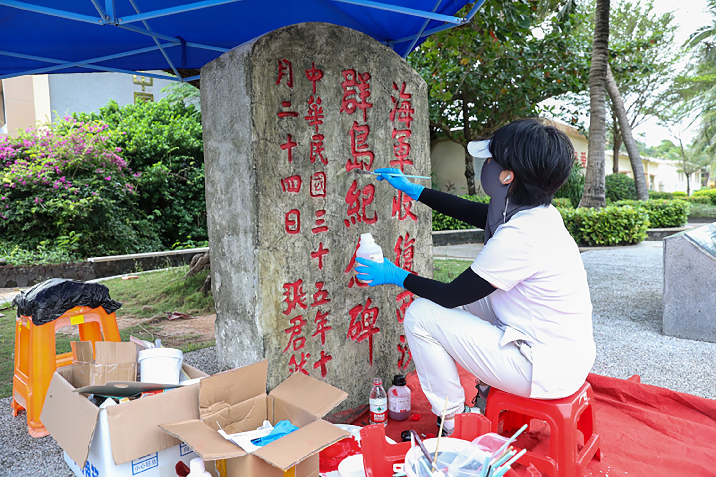 A conservation team has spent six days reinforcing a 1946 monument to mark China’s takeover of the Paracel Islands after World War II. Photo: Handout