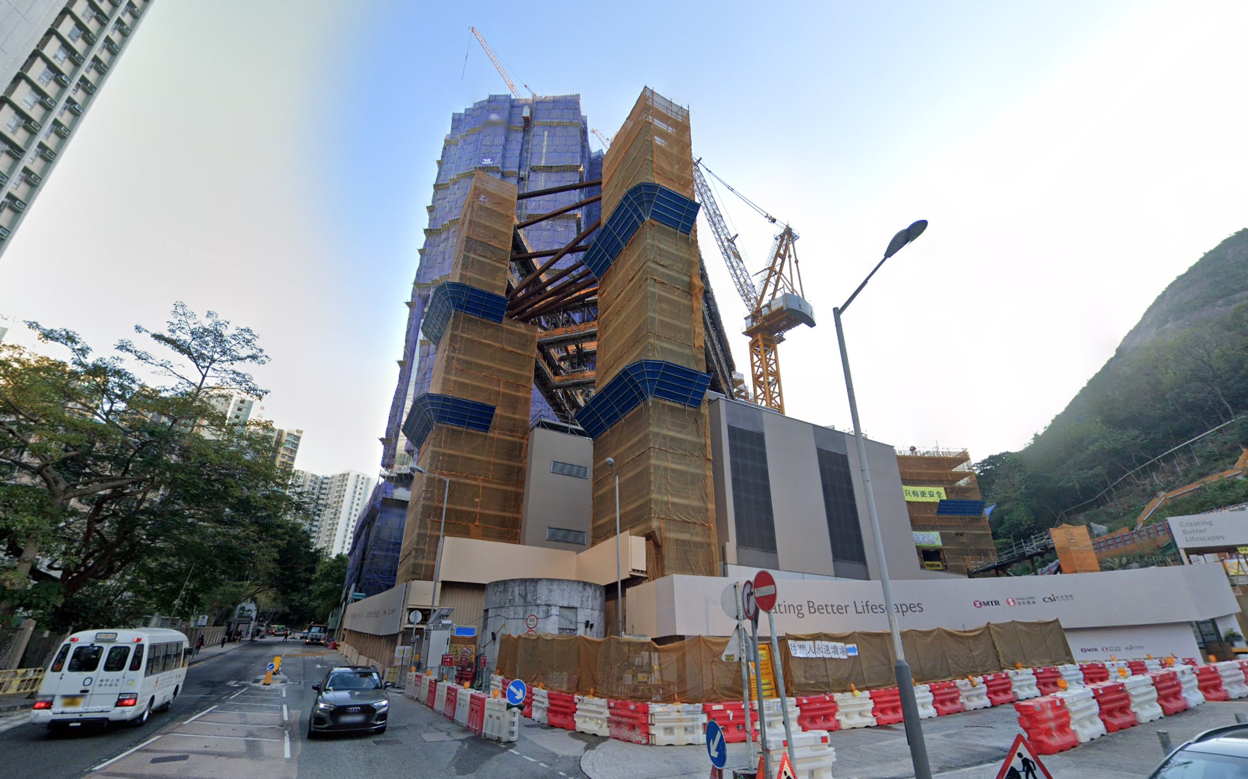 View of One Park Place by Sino Land,  Yau Tong. Photo: Google