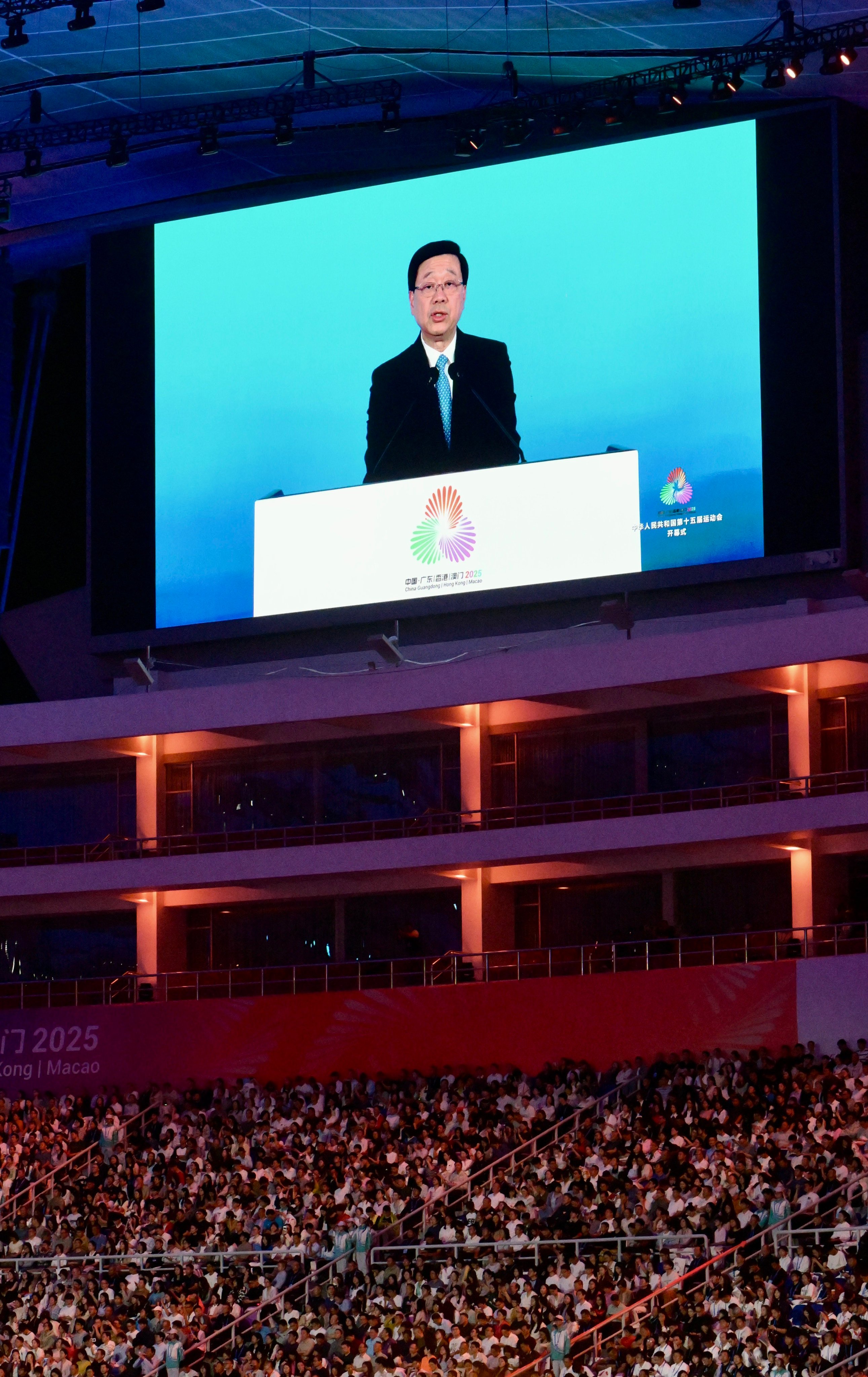Chief Executive John Lee at the Opening Ceremony of the 15th National Games in Guangzhou. Photo: ISD