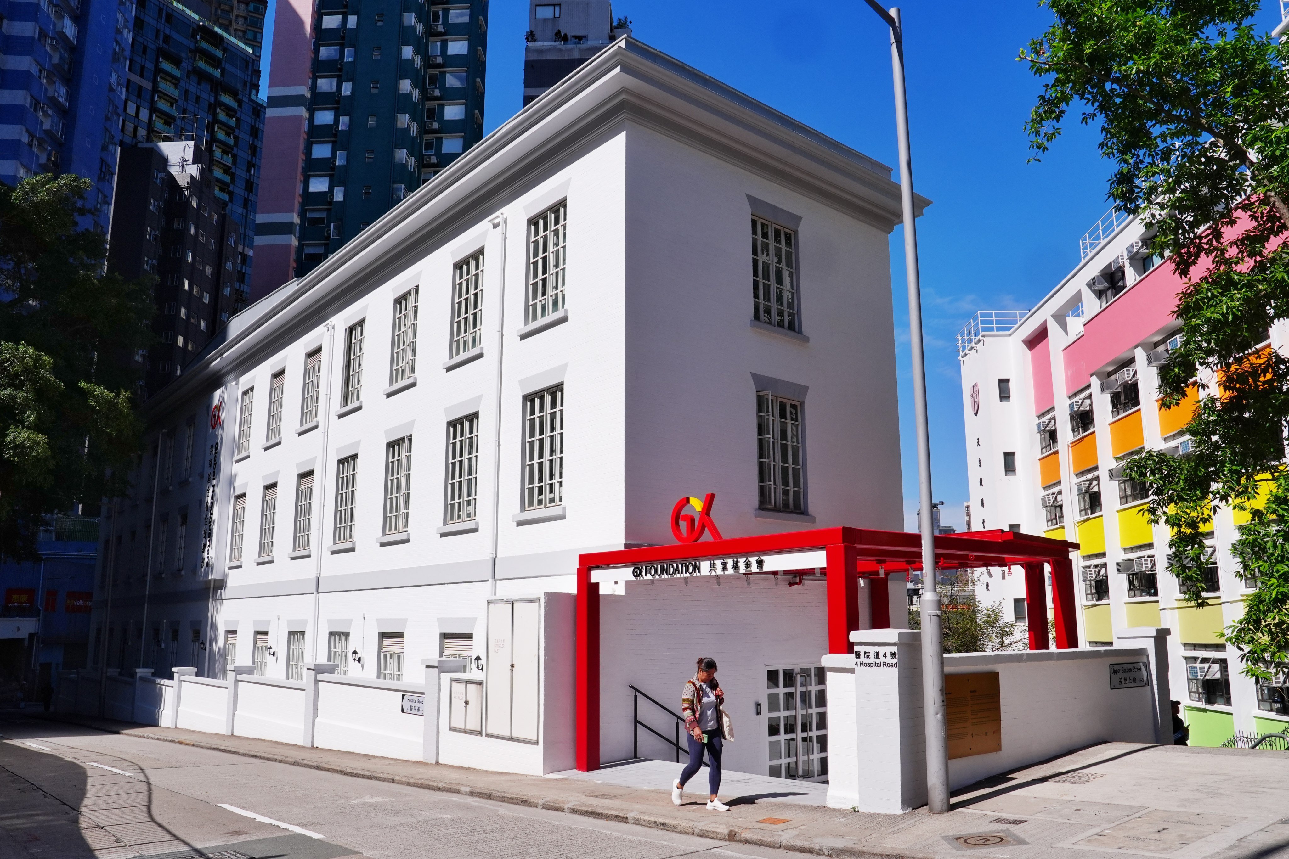 The historical building has its origins in a plague outbreak in the 1890s. Photo: Elson Li