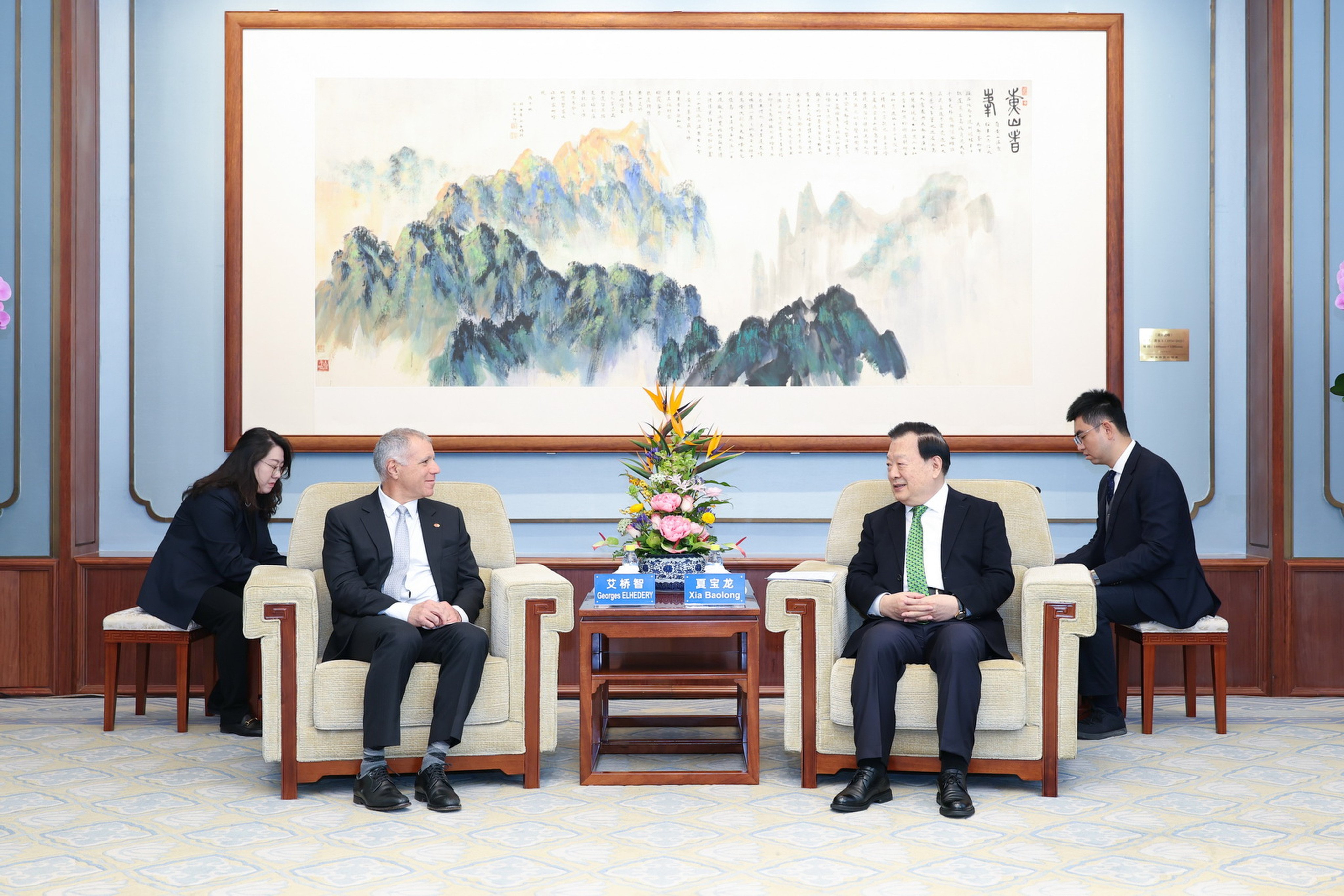 Hong Kong and Macau Affairs Office director Xia Baolong meets HSBC Group CEO Georges Elhedery in Beijing. Photo: Handout