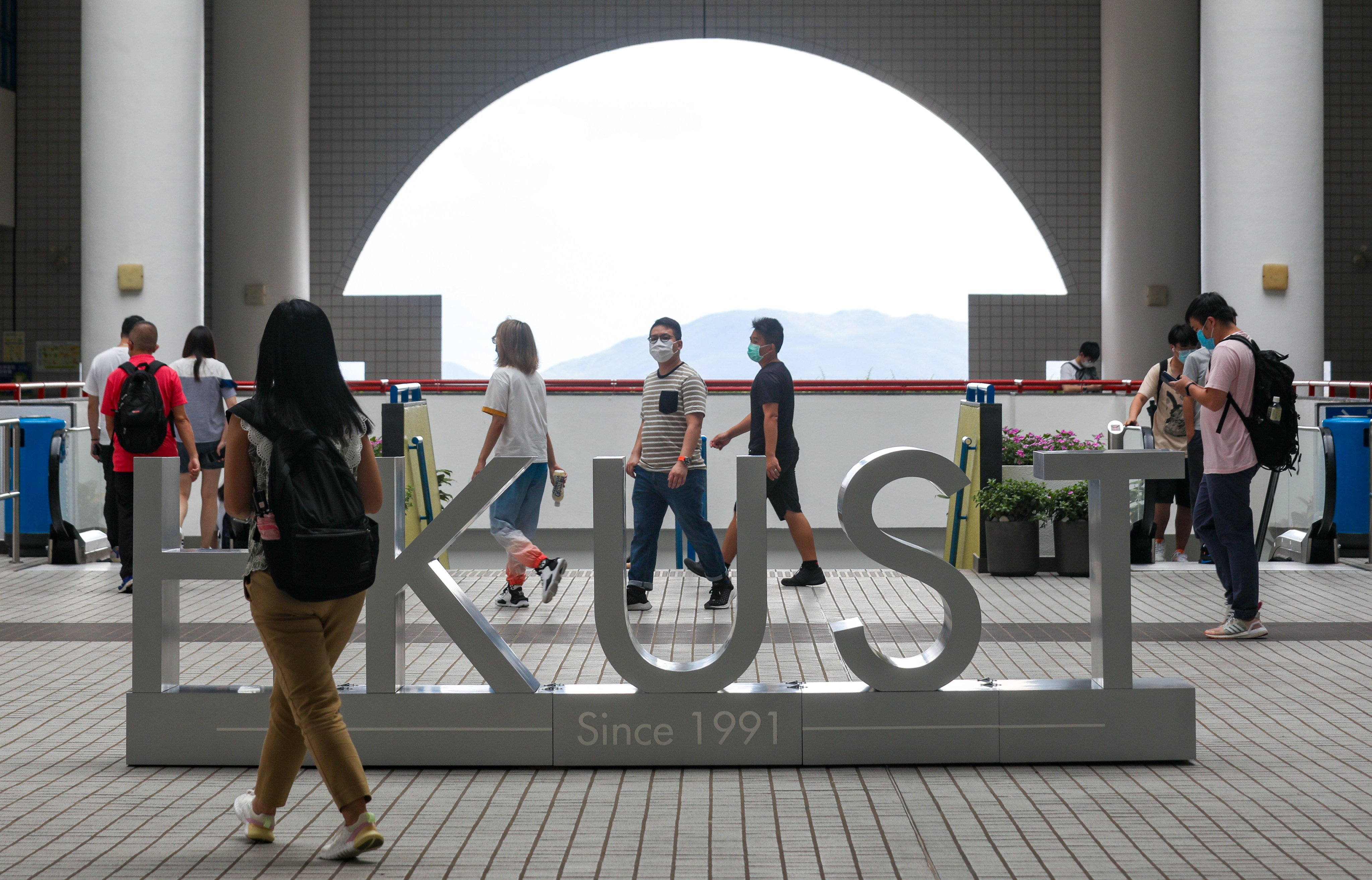 HKUST will build a medical complex on its Clear Water Bay campus. Photo: Xiaomei Chen