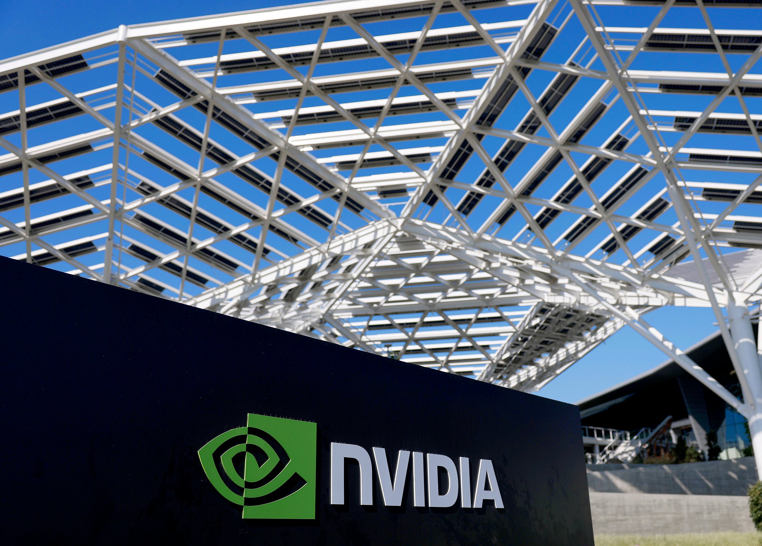 Nvidia’s headquarters are seen in Santa Clara, California, in August. Photo: TNS