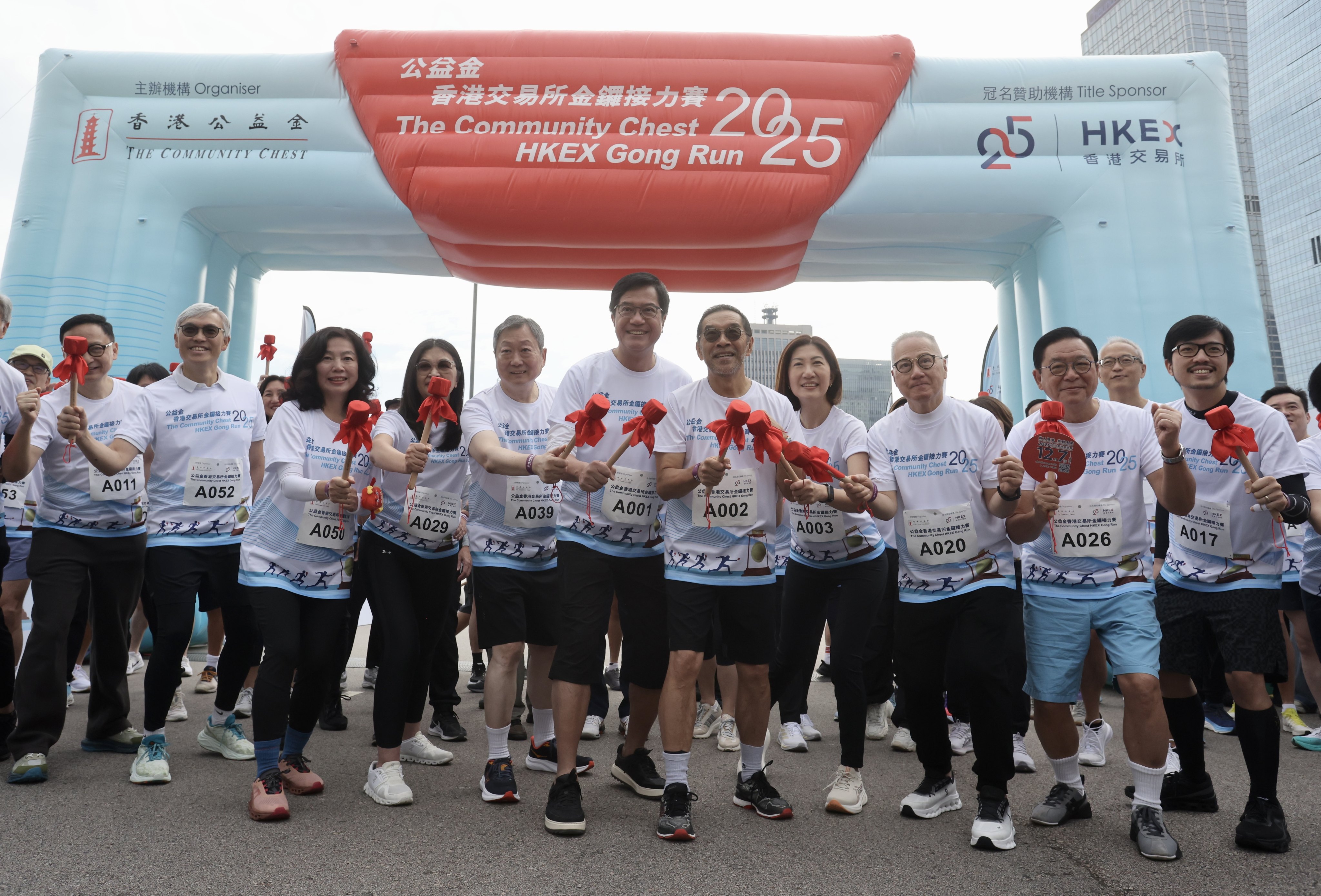 Top bankers and regulators took part in The Community Chest HKEX Gong Run on Sunday. Photo: Jonathan Wong
