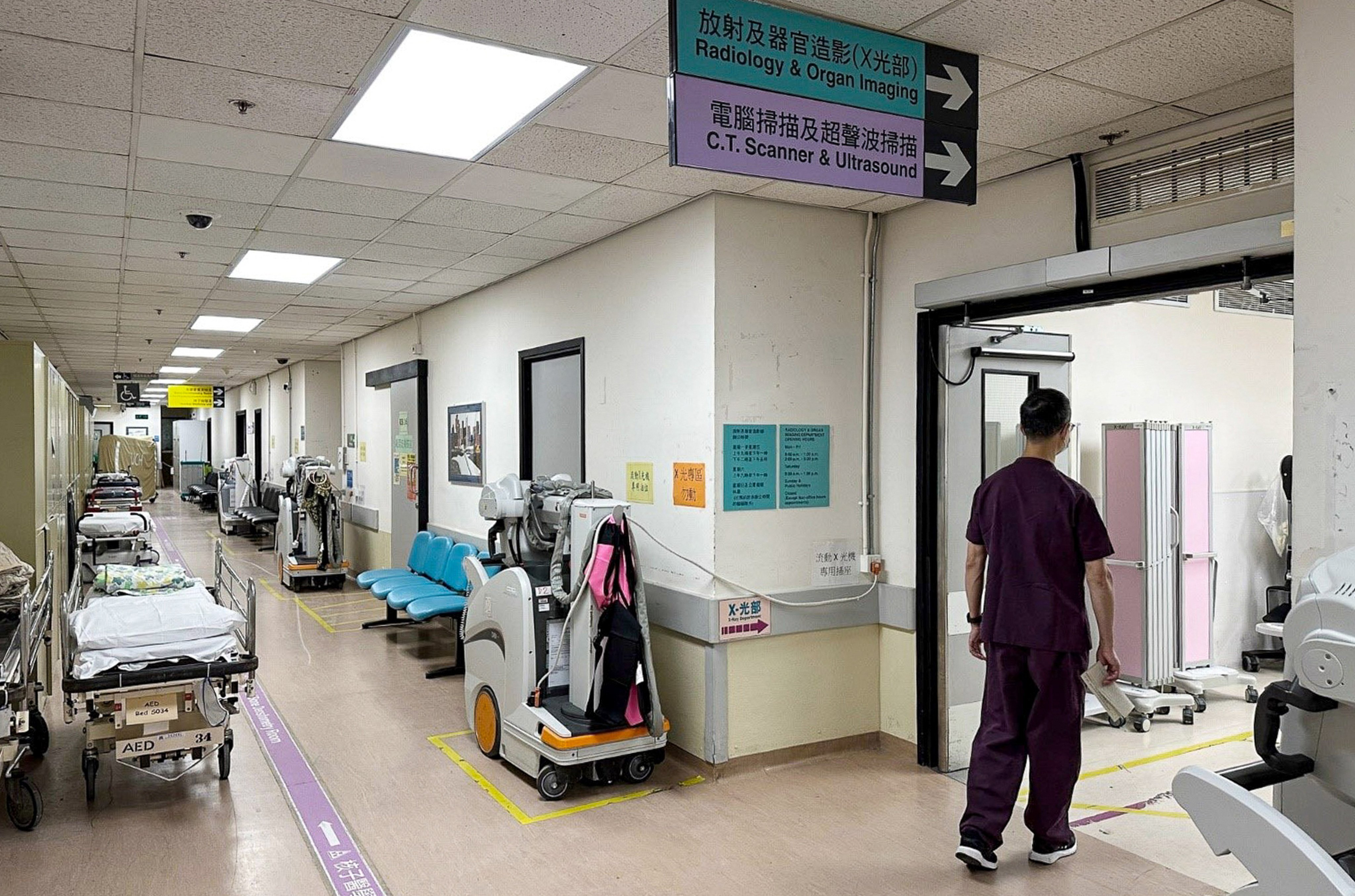 At present, the government fully subsidises all radiology services at public hospitals. Photo: Handout