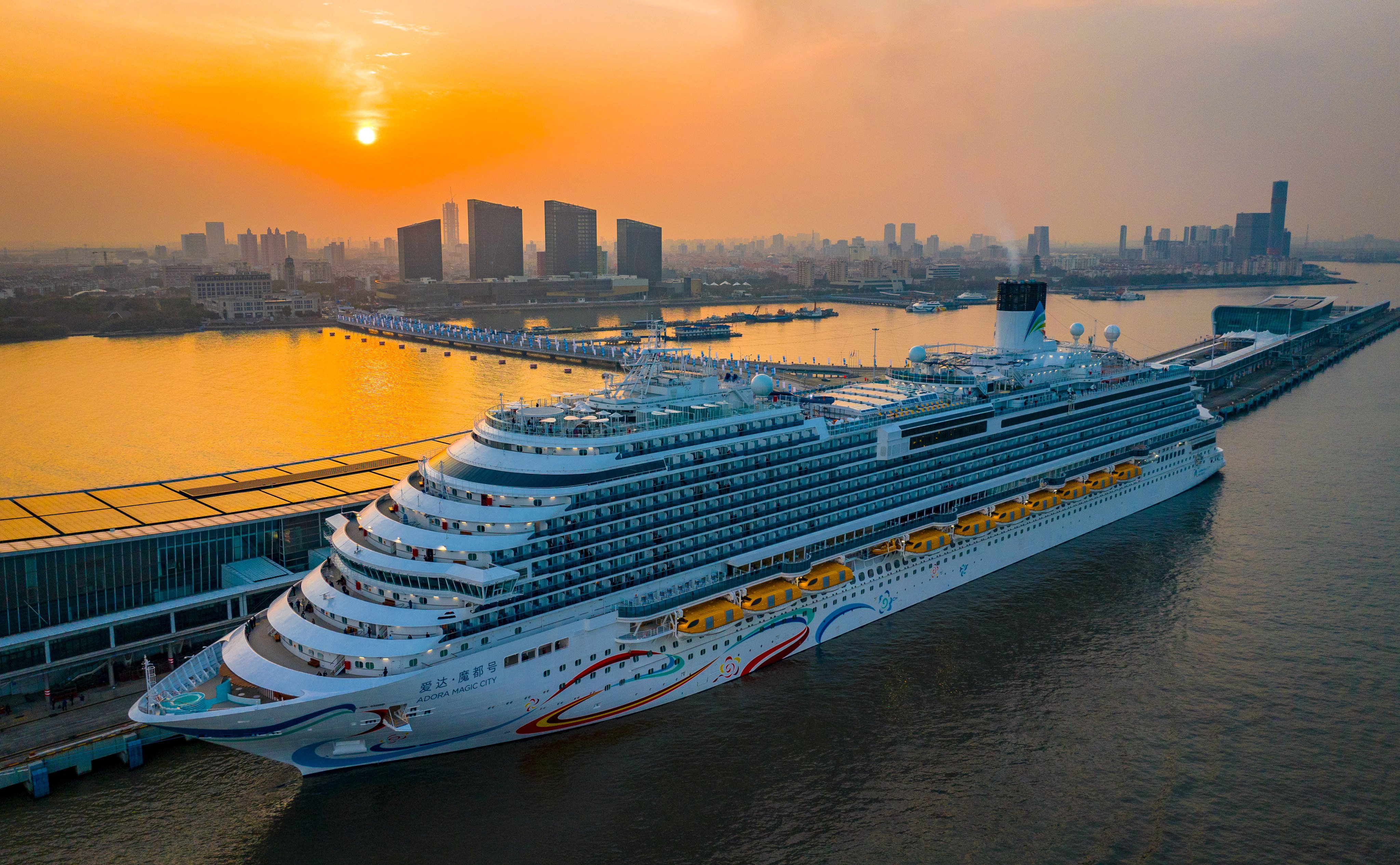 Adora Cruises’ Adora Magic City is pictured in Shanghai in 2024. The Chinese cruise ship has changed its schedule for December to avoid stopping at the Japanese ports of Fukuoka, Sasebo and Nagasaki as planned, according to a notice posted on the government website of South Korea’s Jeju province. Photo: Future Publishing via Getty Images