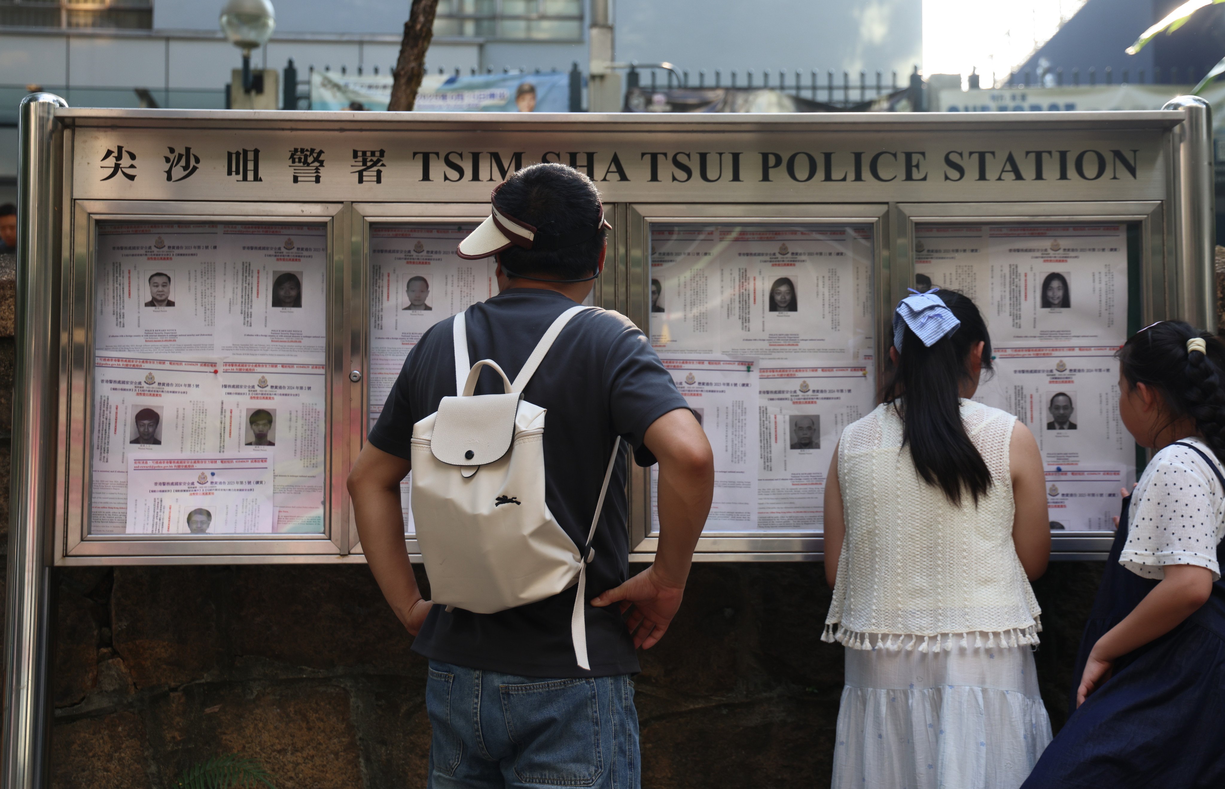 Wanted notices posted outside Tsim Sha Tsui police station. Photo: Jelly Tse