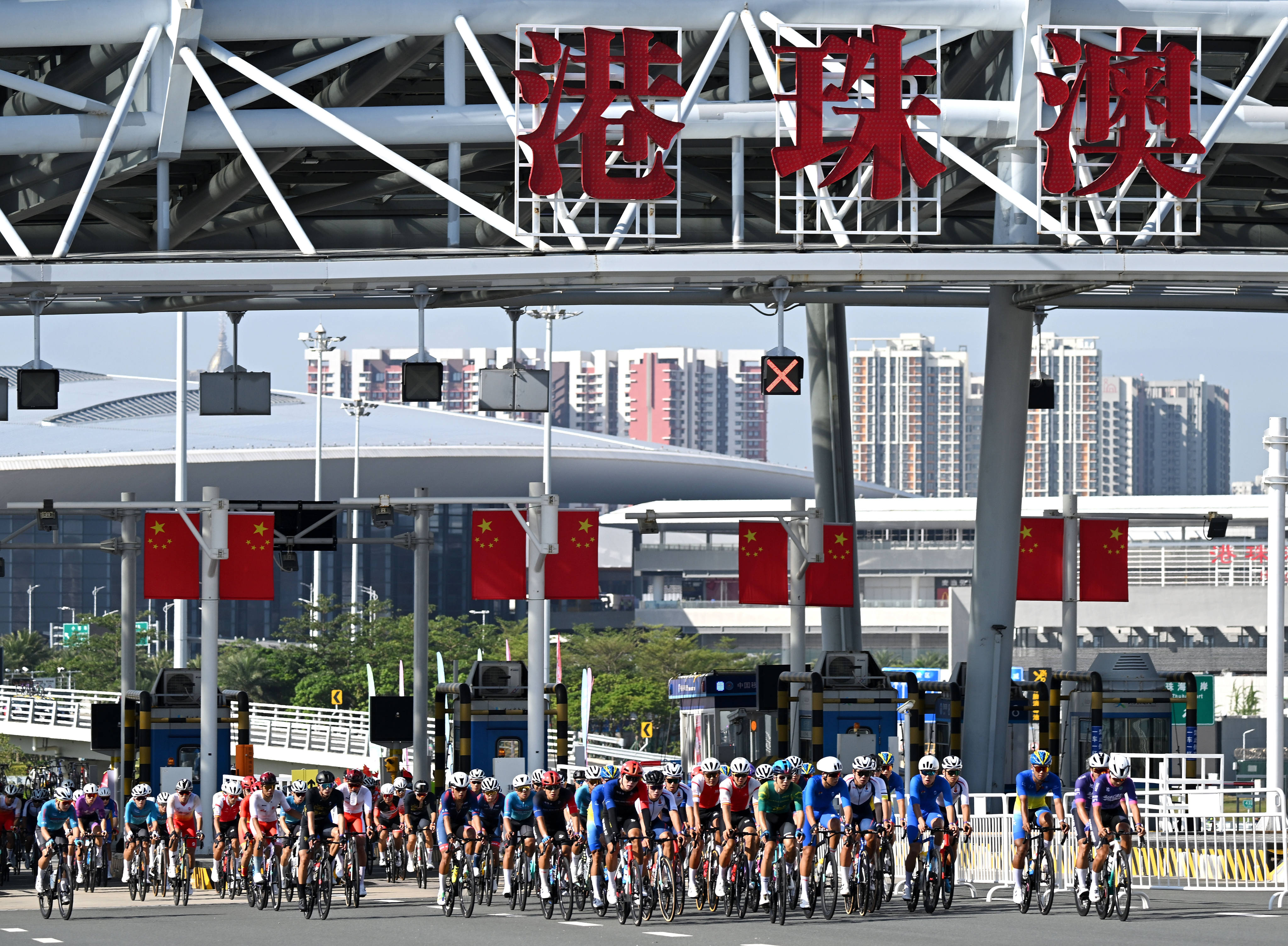scmp.com - SCMP Sport - National Games co-hosts sign 4-party pact to build on cooperation, progress
