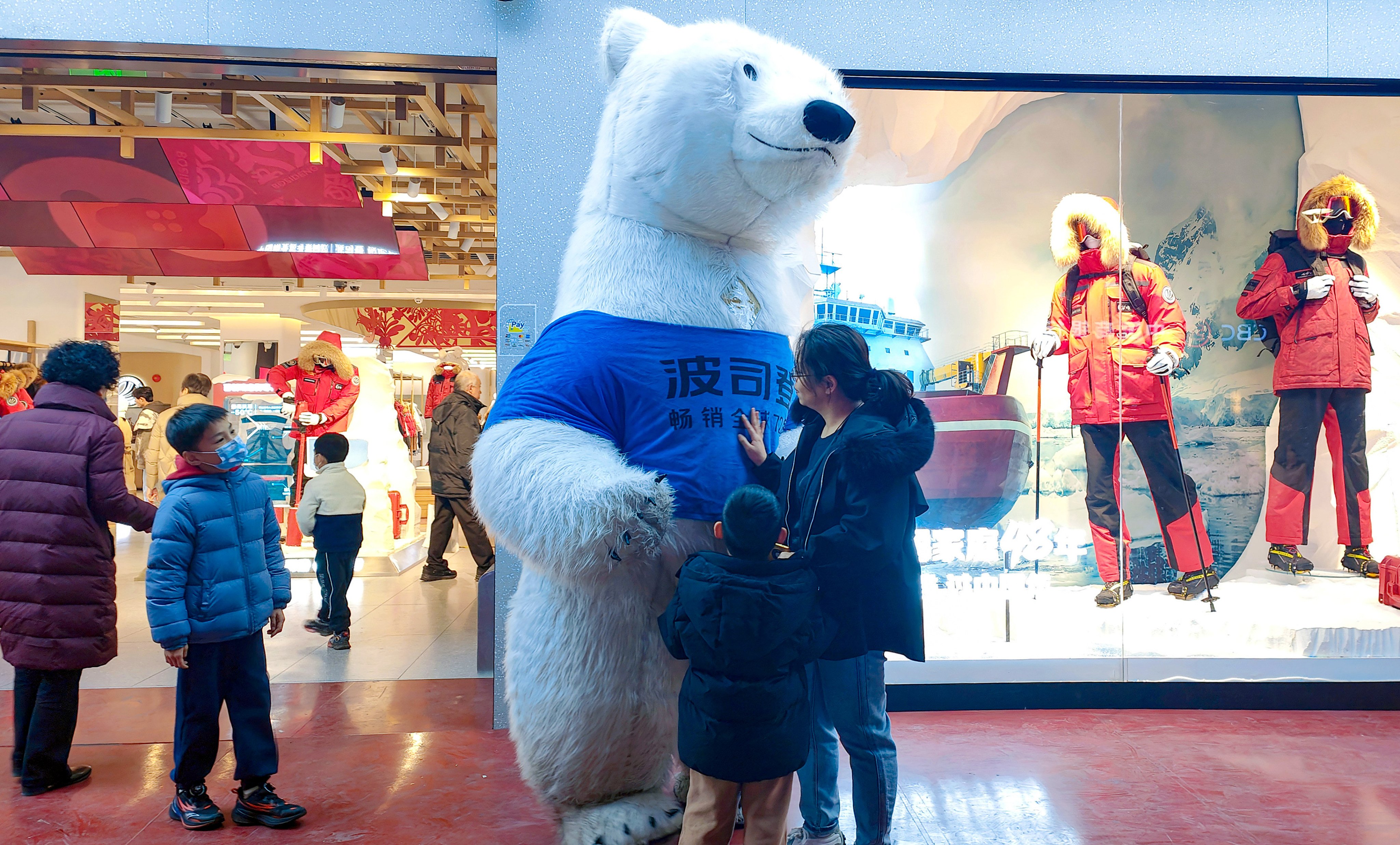 A Bosideng outlet in Shanghai. The company is China’s largest down jacket maker. Photo: CFOTO/Future Publishing via Getty Images
