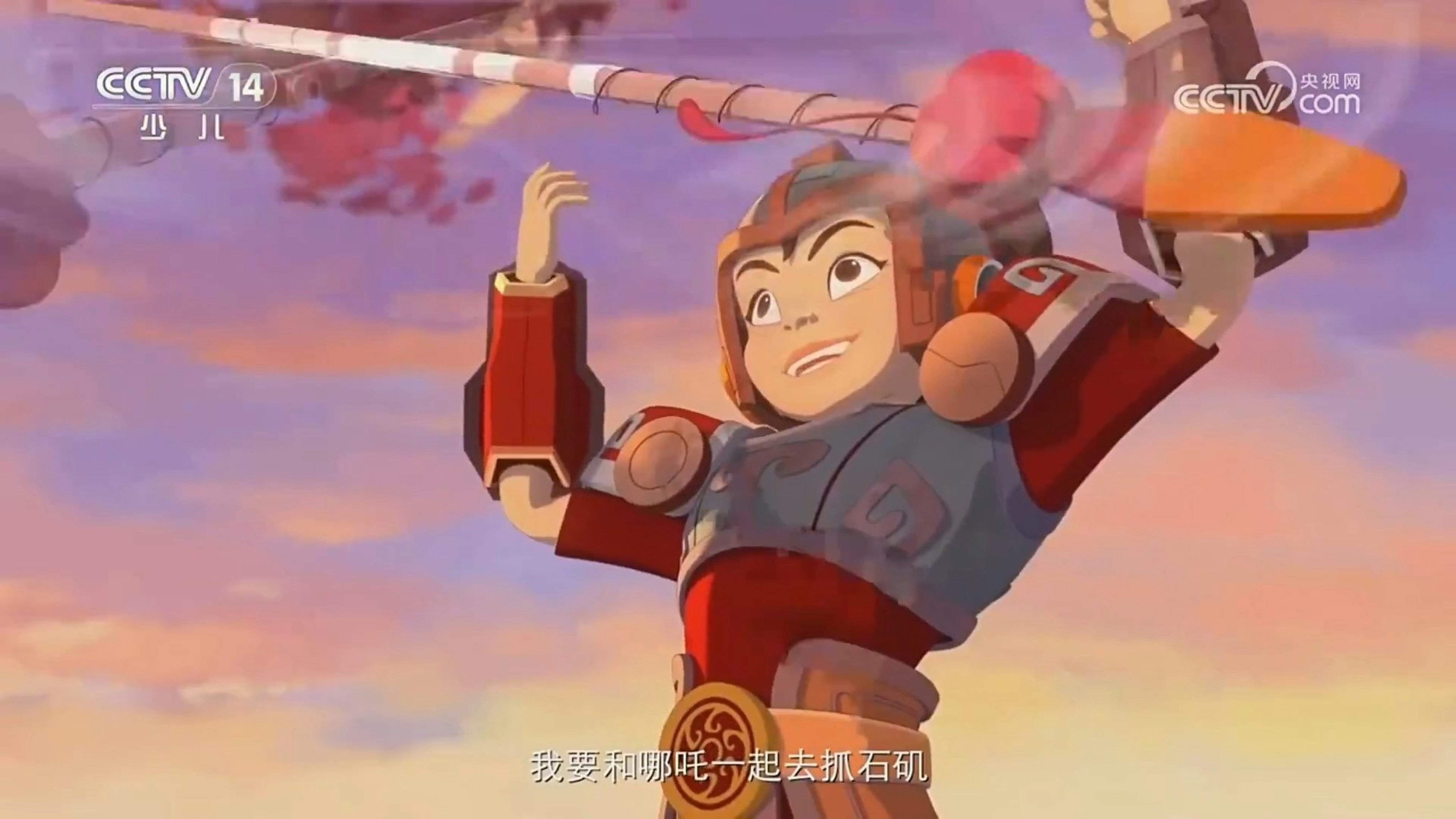 My Ne Zha and Transformers, due to debut on CCTV’s Children’s Channel on December 6, will see the popular boy deity join forces with the Autobots in a rare fusion of an American commercial franchise and Chinese folklore. Photo: Handout