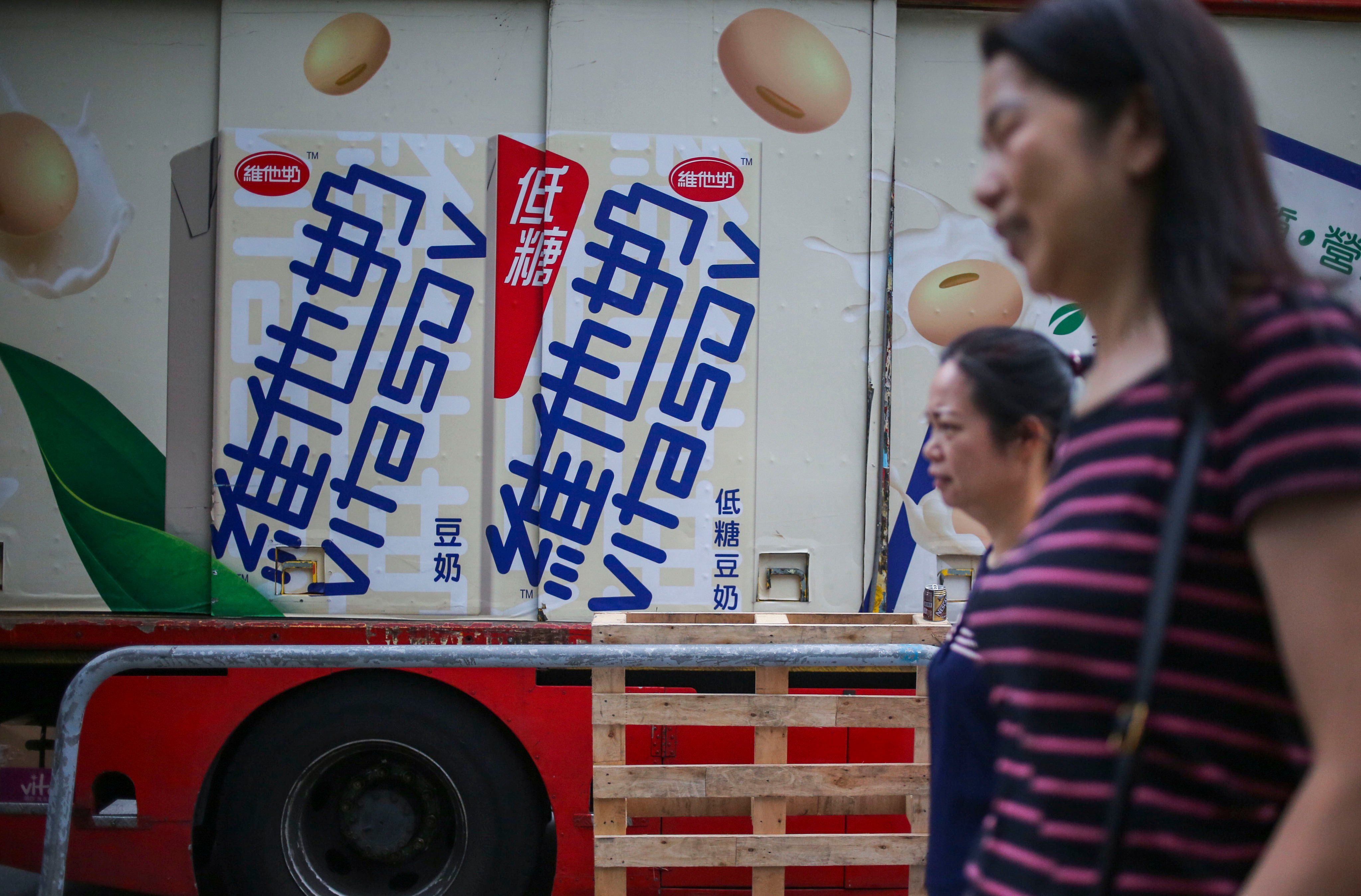 Vitasoy has posted a net profit of HK$172 million, representing a 1 per cent year-on-year increase. Photo: Winson Wong