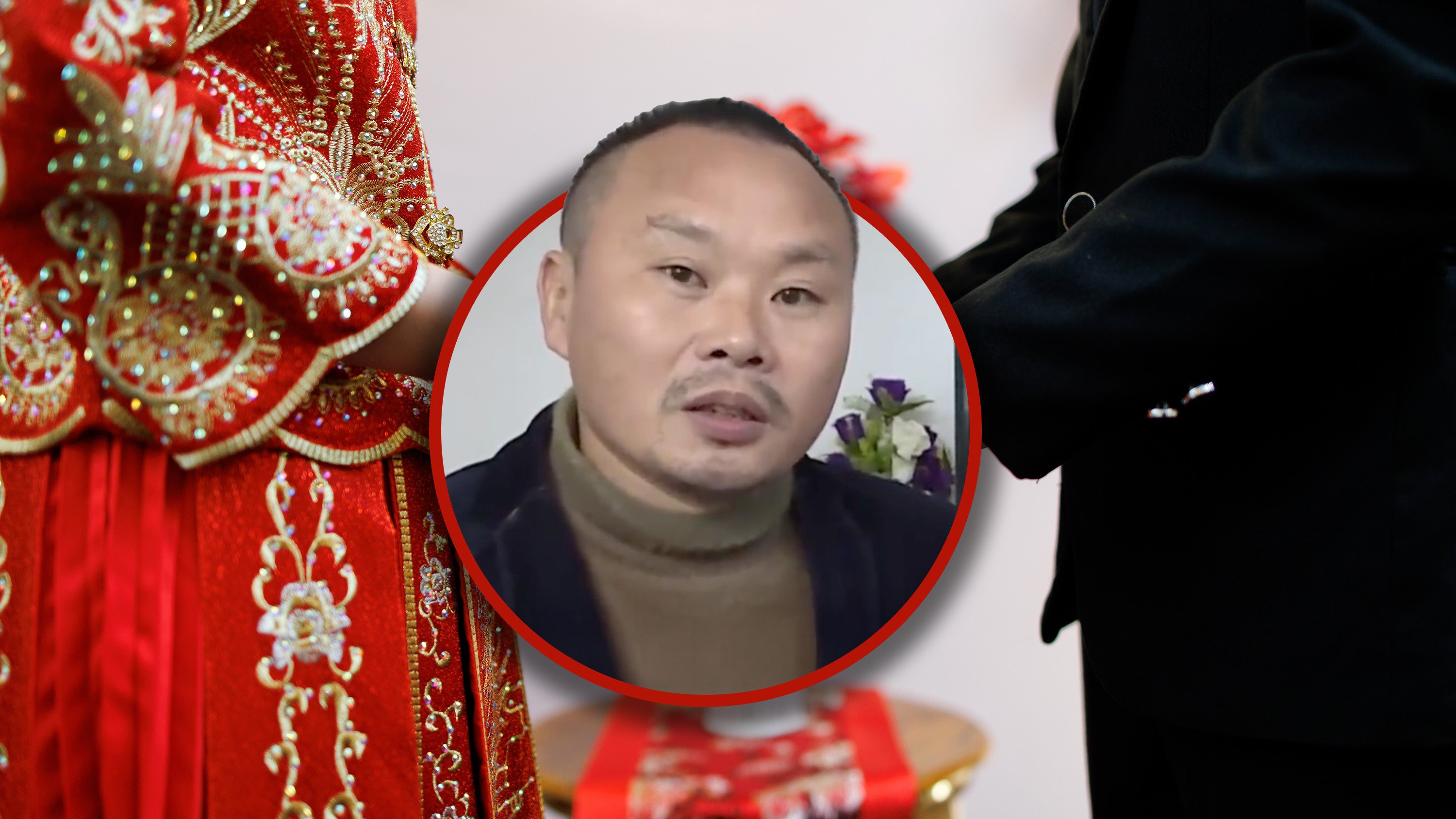 A 40-year-old man married just four hours after a blind date and spent over US$34,000 of his savings within a month on his new wife. Photo: SCMP composite/Shutterstock/Weibo