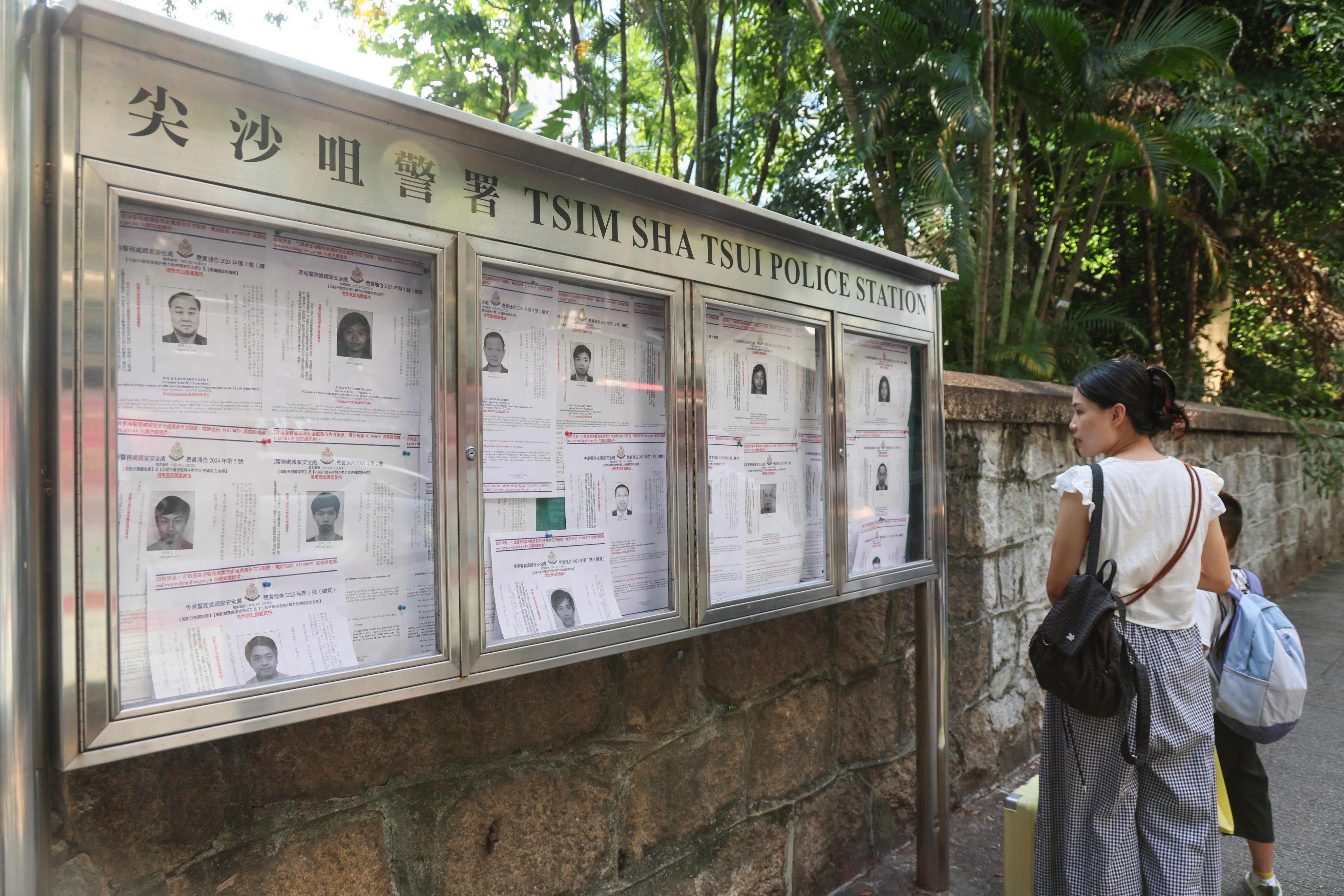 Wanted notices posted outside Tsim Sha Tsui police station. Photo: Jelly Tse